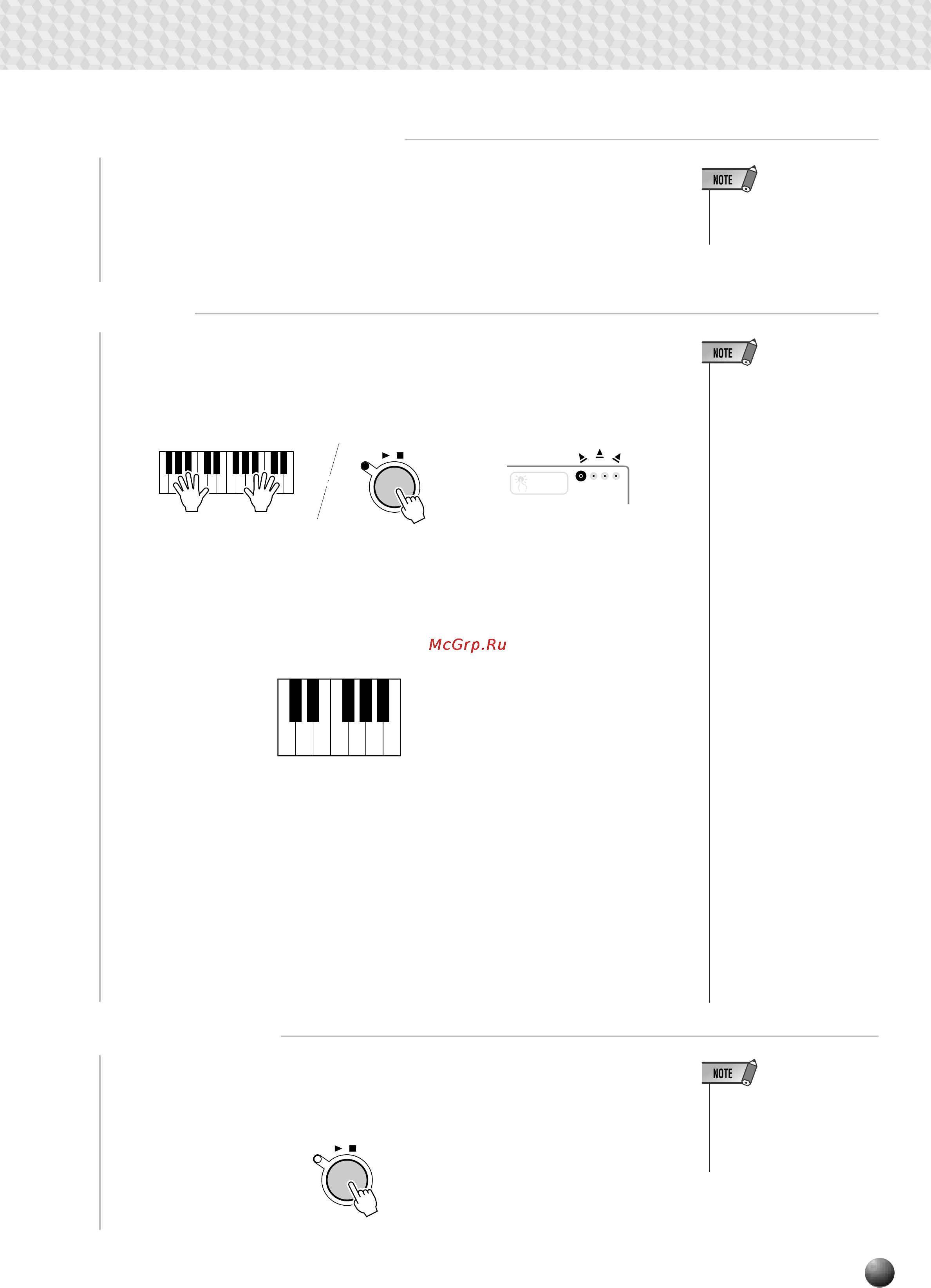 Yamaha PSR-530 [69/130] Style recording