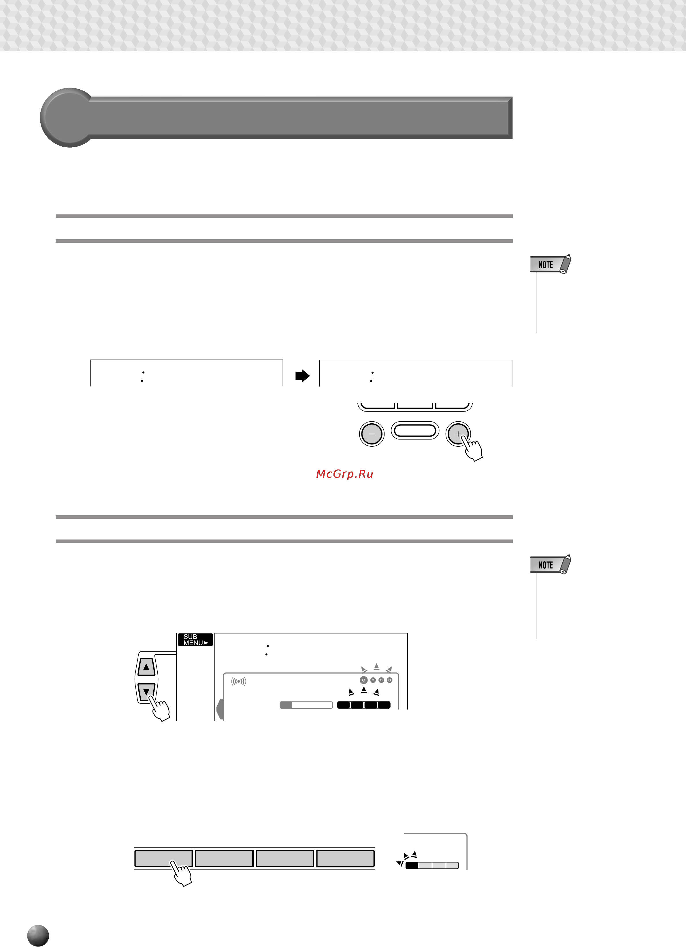 Yamaha PSR-530 [76/130] Clearing multi pad data