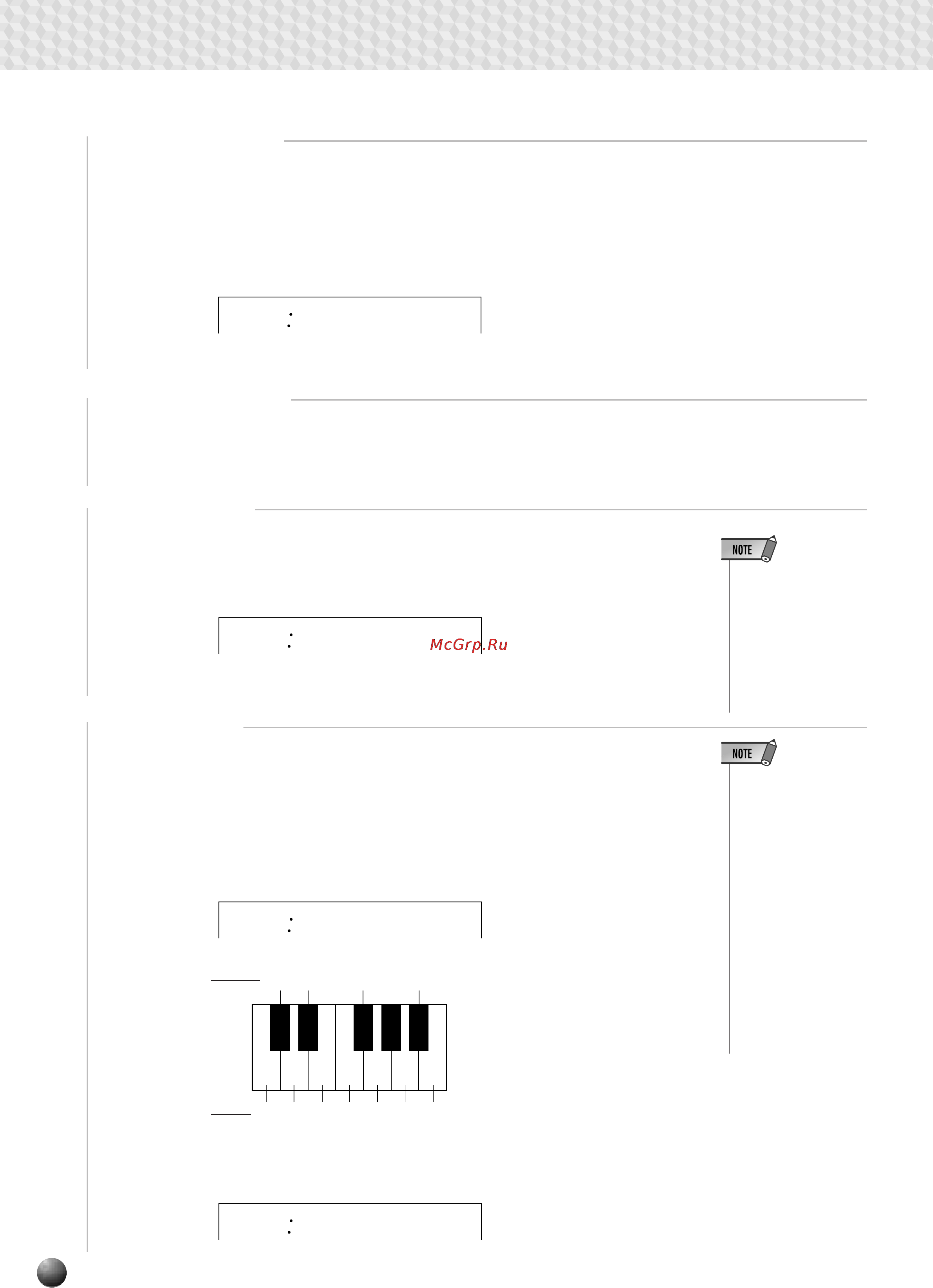Yamaha PSR-530 [86/130] Touch sensitivity