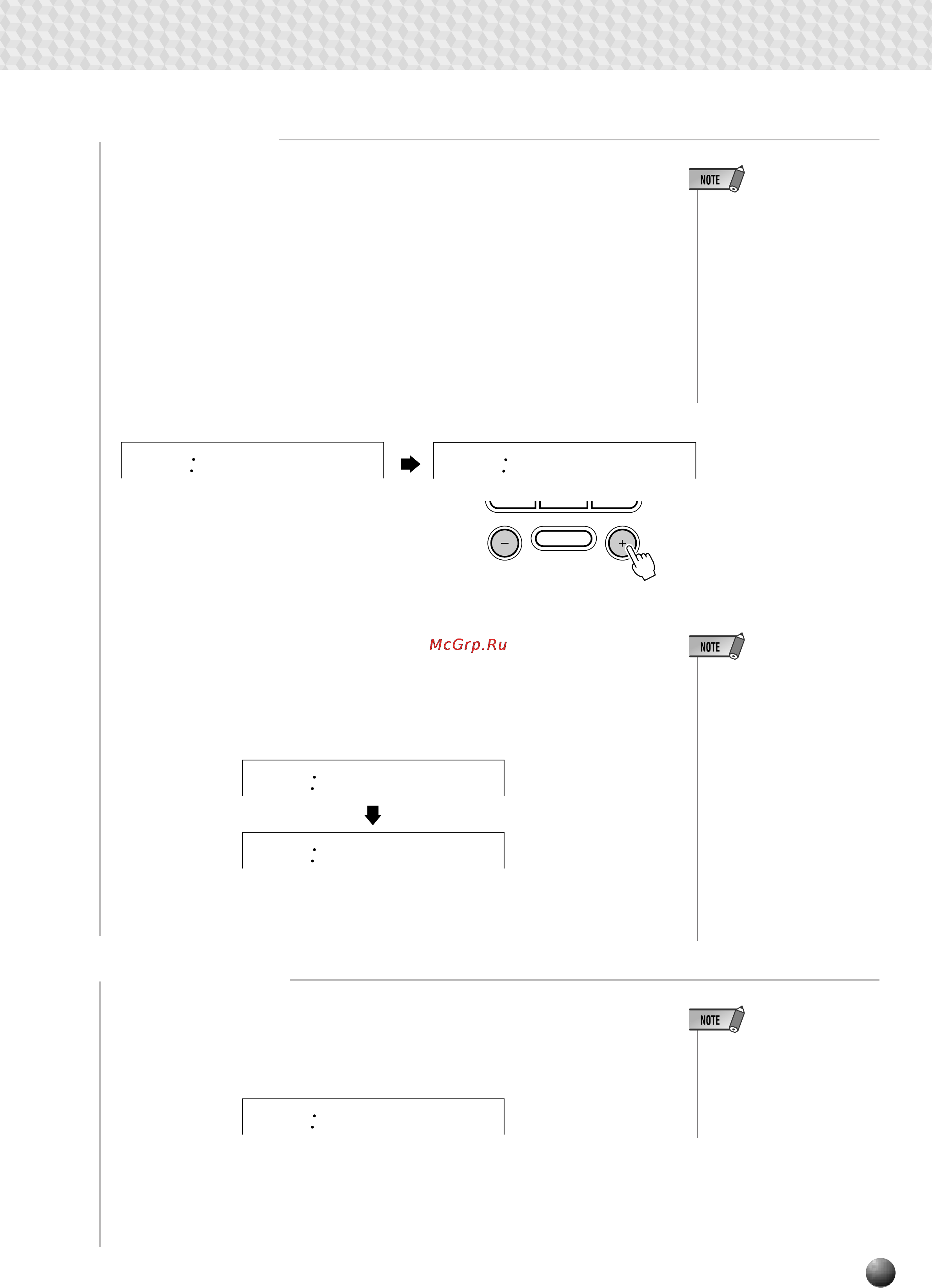 Yamaha PSR-530 [97/130] Bulk data send