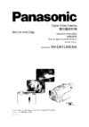 Panasonic NV-DA1EN Инструкция по эксплуатации