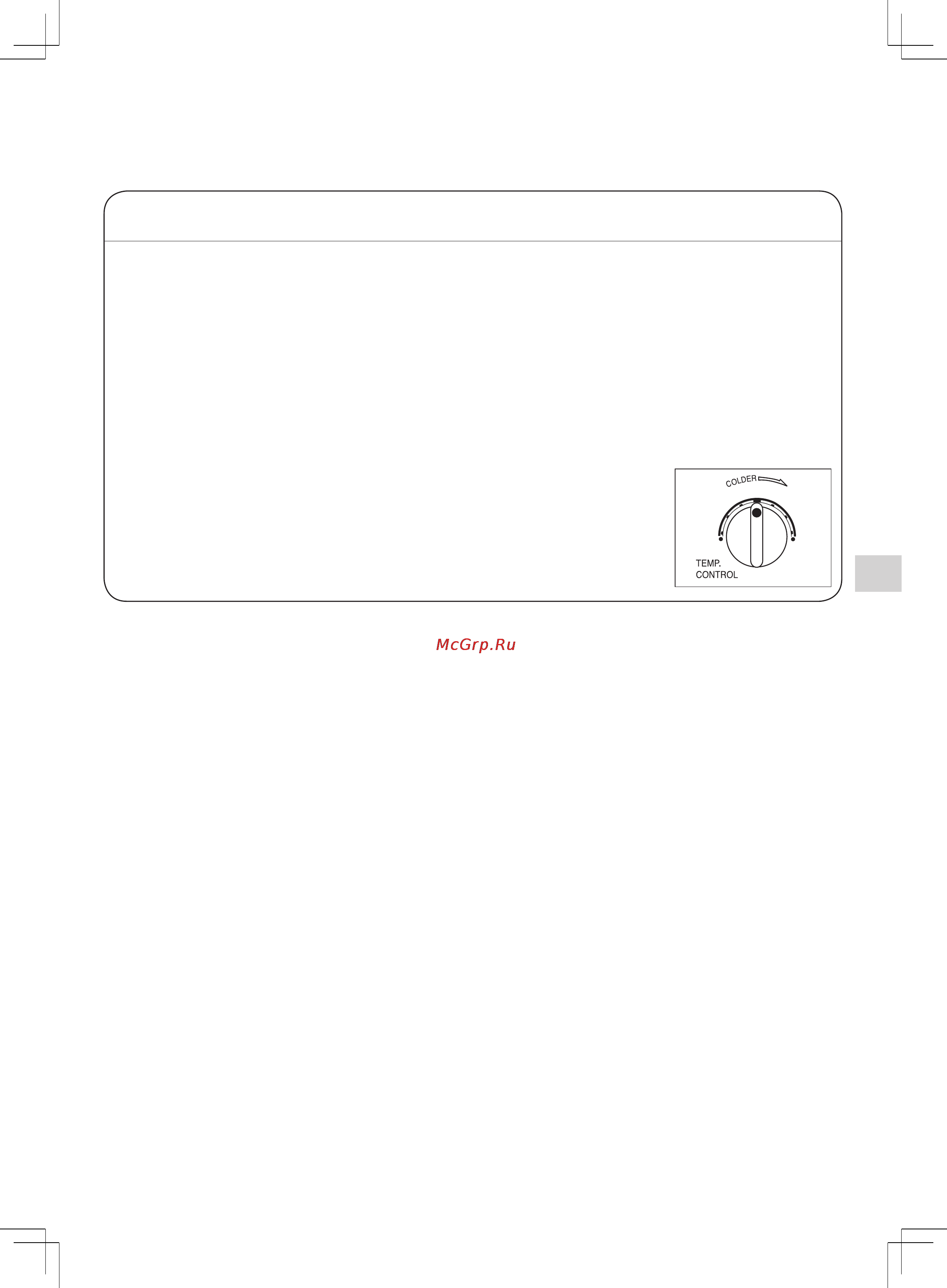 Panasonic NR-D511 Инструкция по эксплуатации онлайн [15/32] 18206