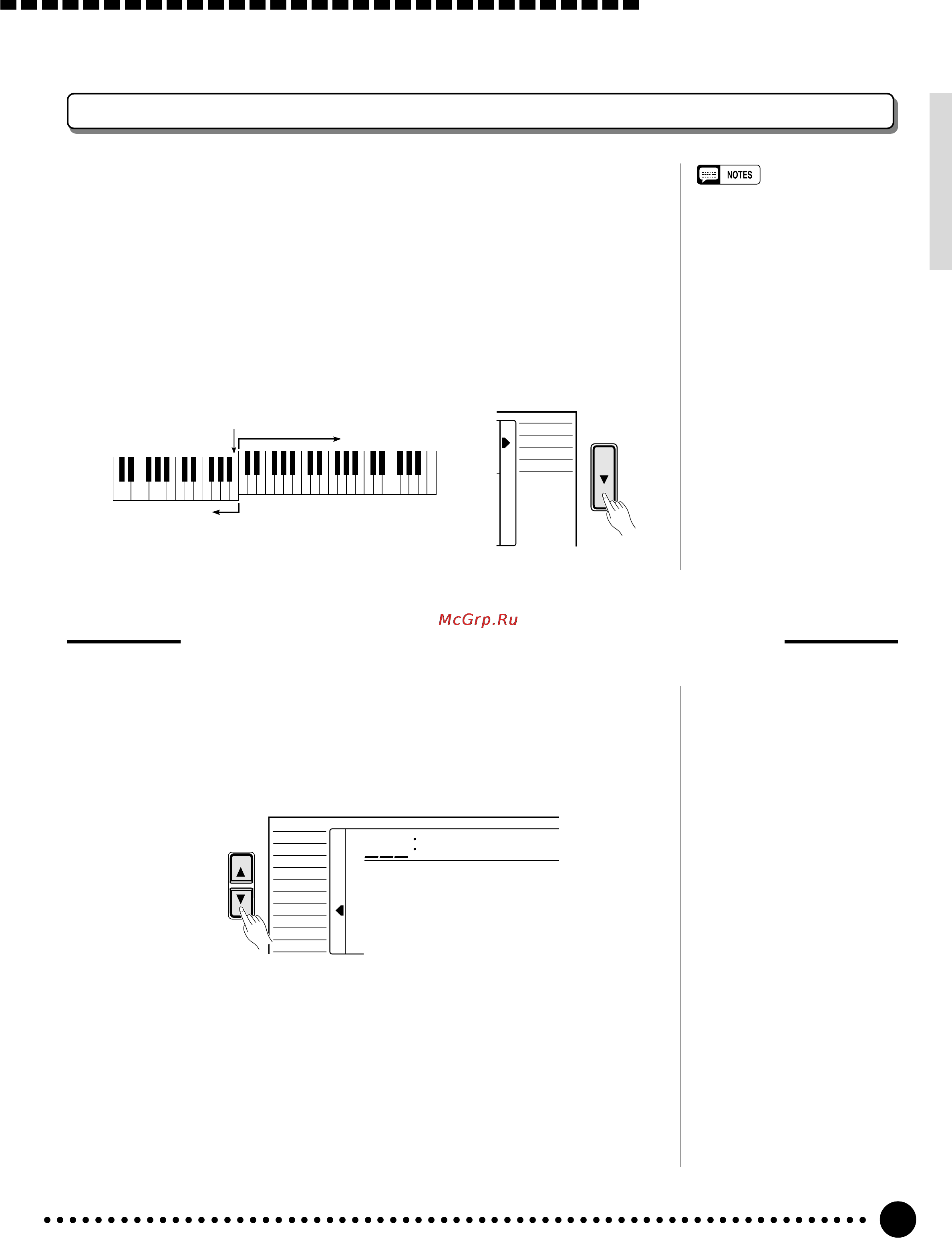 Yamaha PSR-520 [16/102] Function