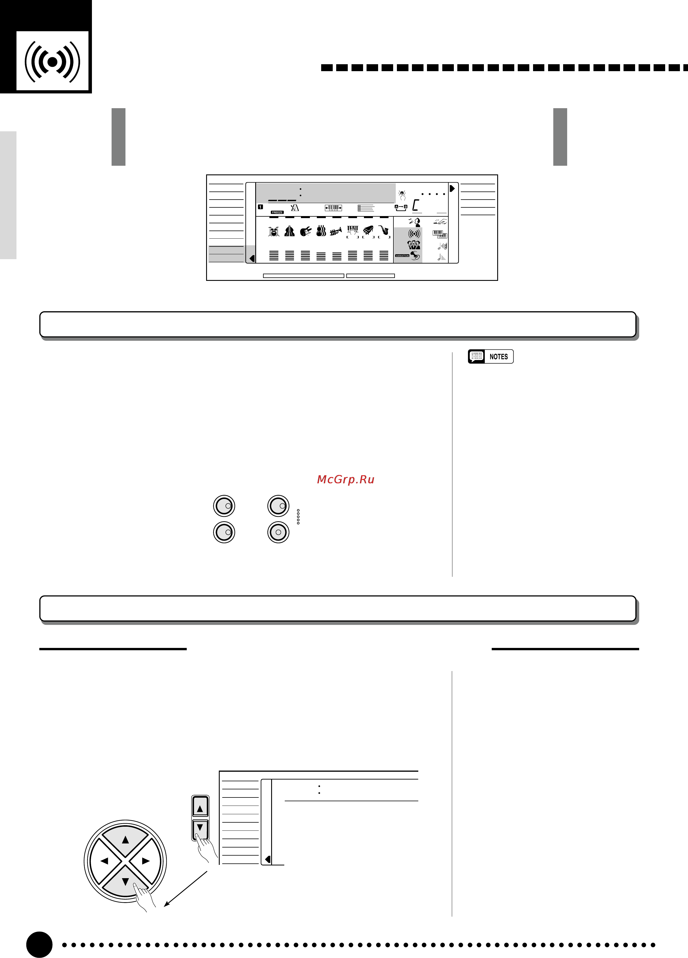 Yamaha PSR-520 [25/102] Press the function button to the left of the display as many times as necessary until the arrowhead in the display appears next to digital effect in the function list to the le...