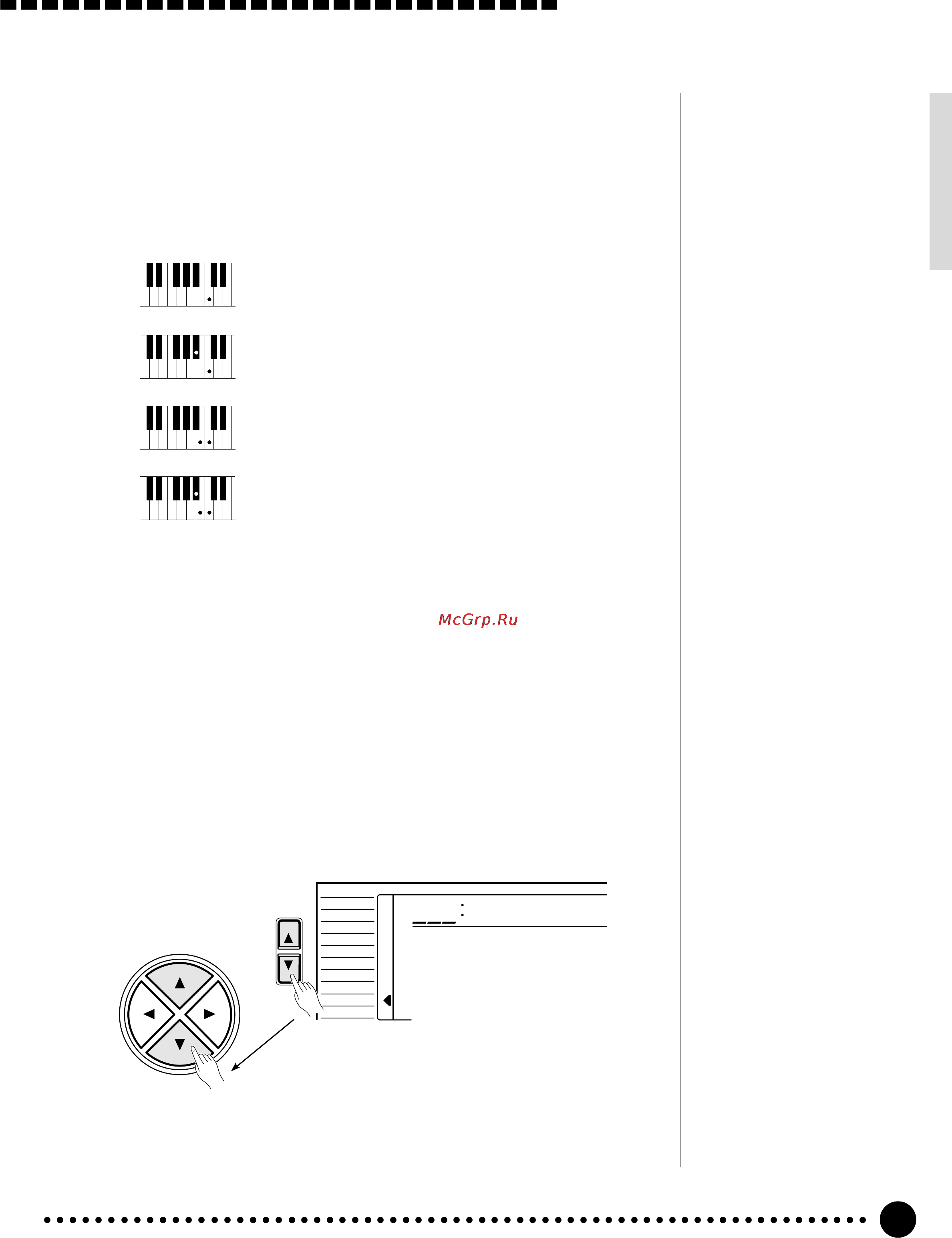Yamaha PSR-520 [32/102] Dual voice