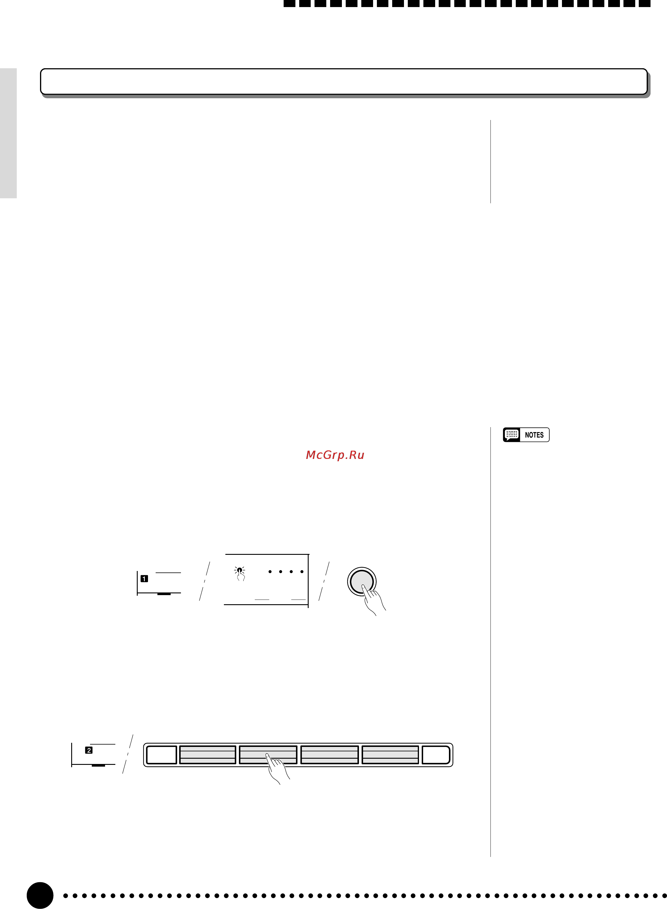 Yamaha PSR-520 [43/102] One touch setting