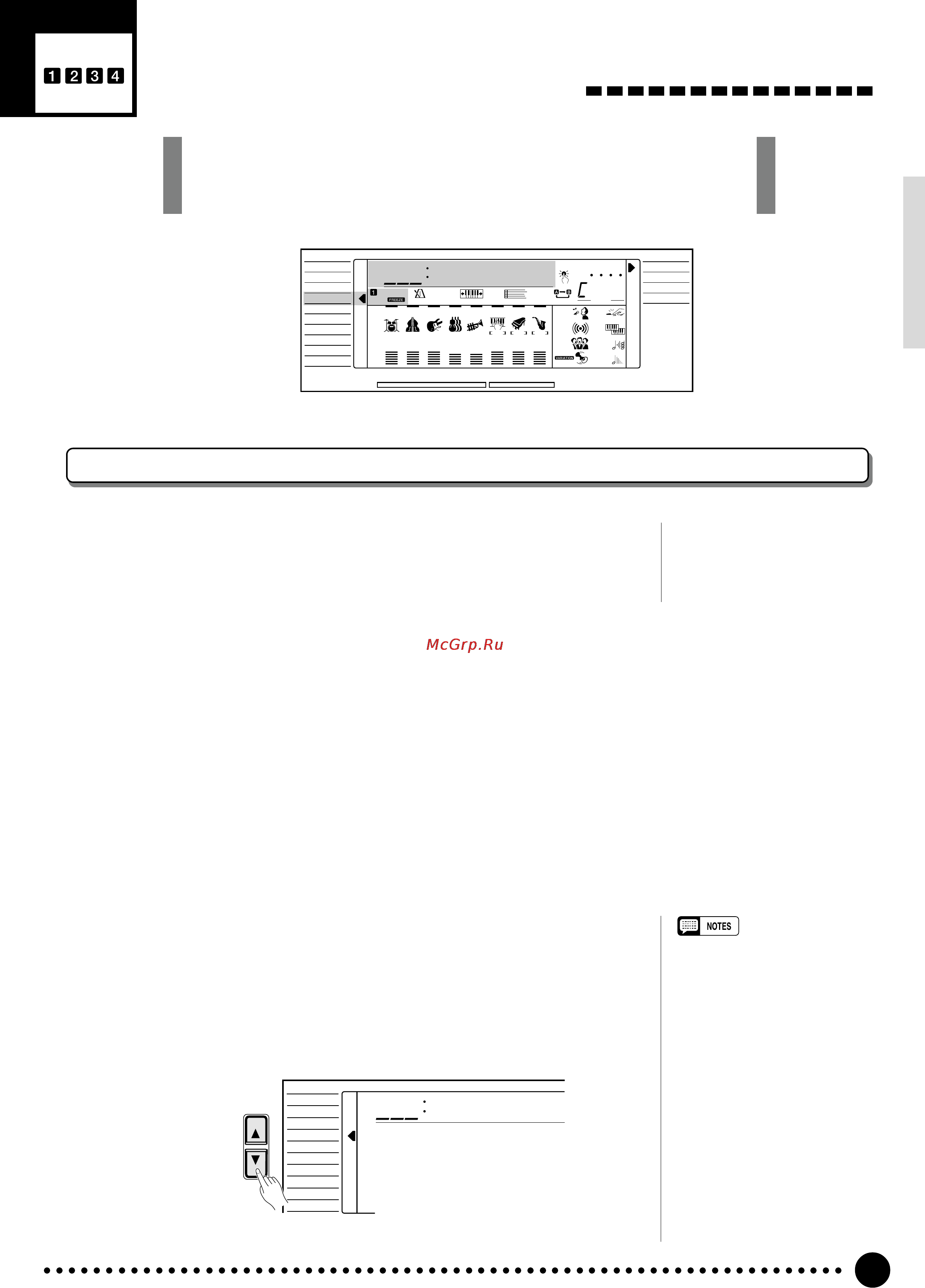 Yamaha PSR-520 [44/102] Any of the 32 registration memory banks can be selected via the regist memory function use the function buttons to move the arrowhead next to regist memory in the function list...