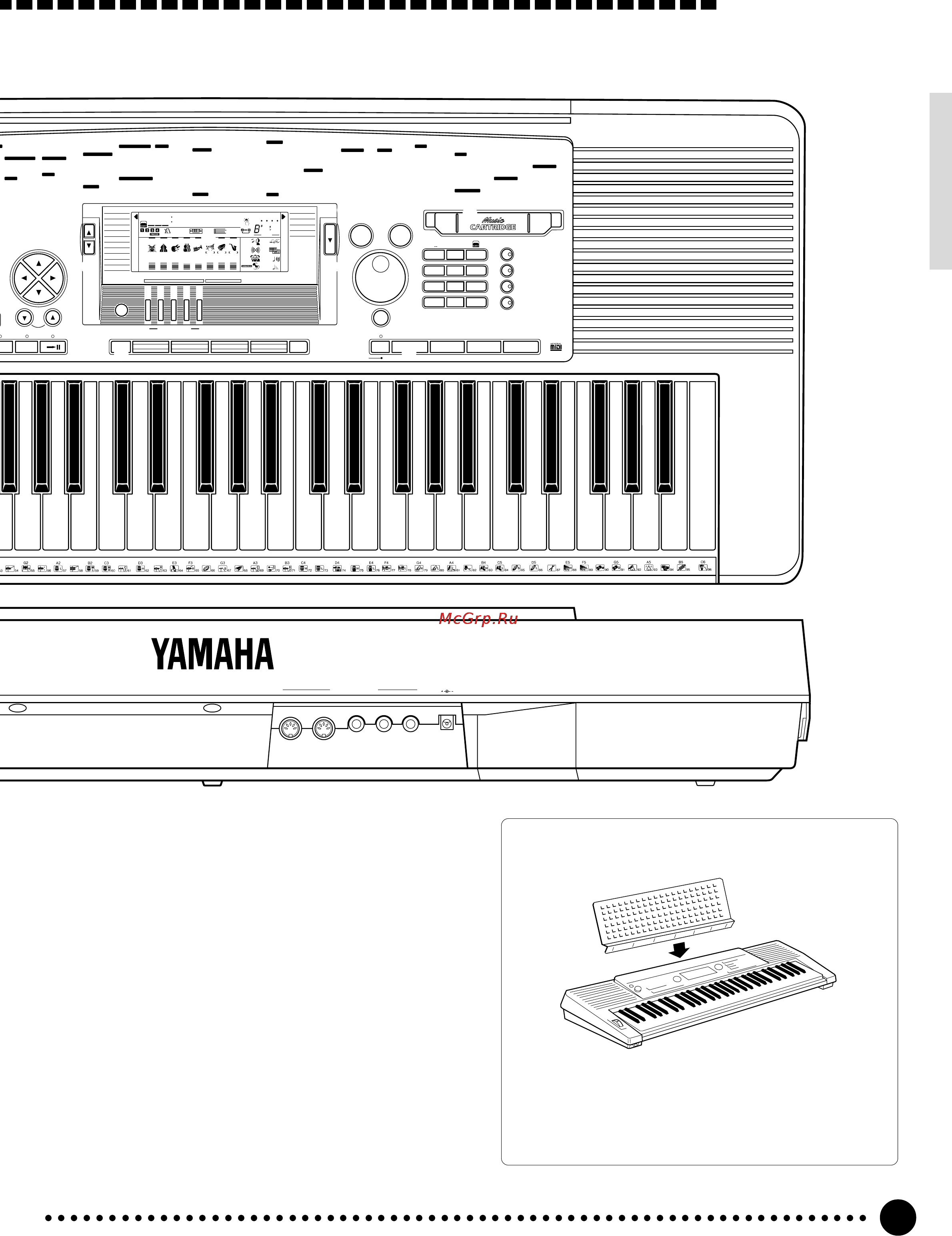 Yamaha PSR-520 [6/102] Cursor