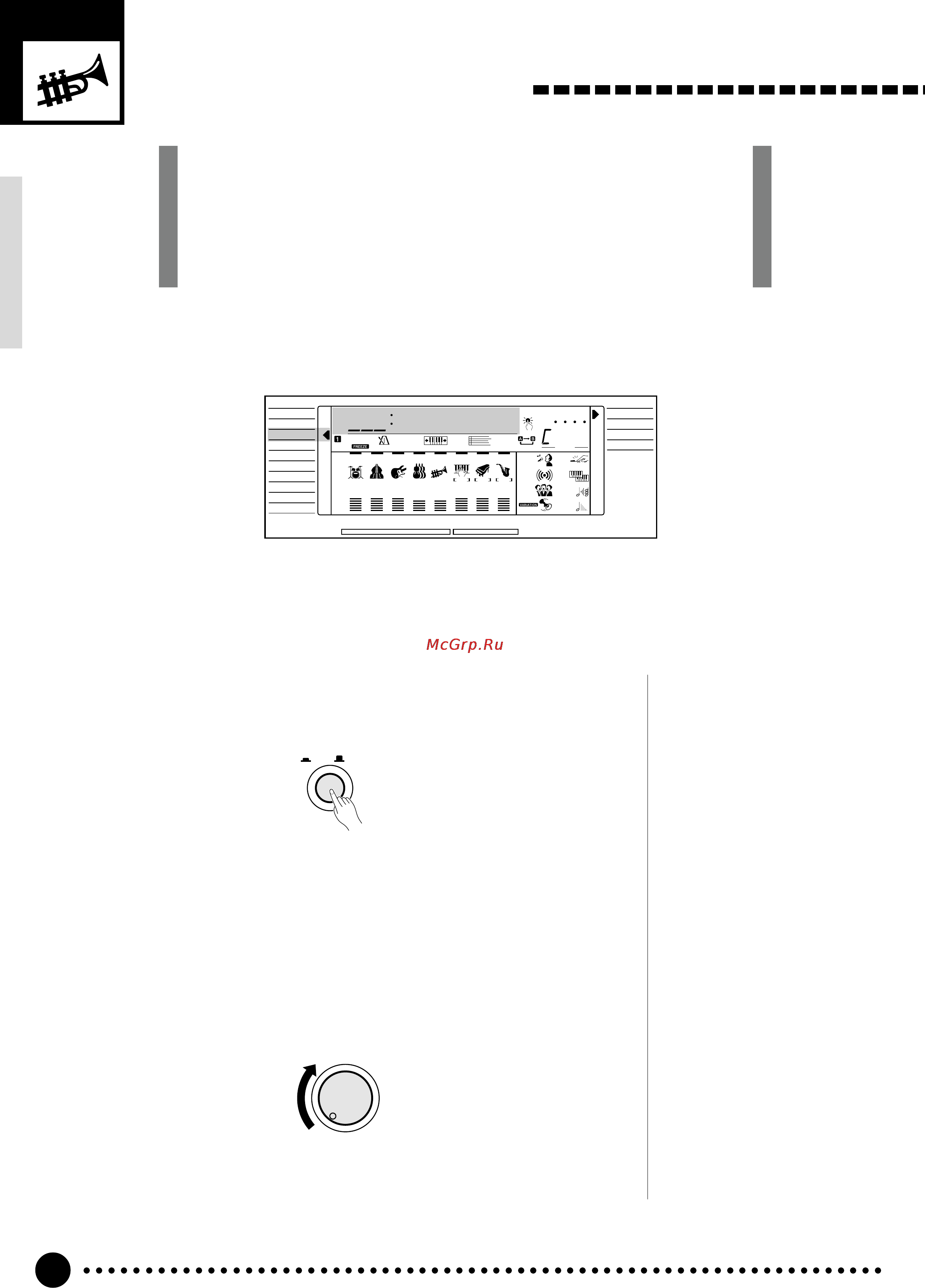 Yamaha PSR-520 [9/102] Regist memory