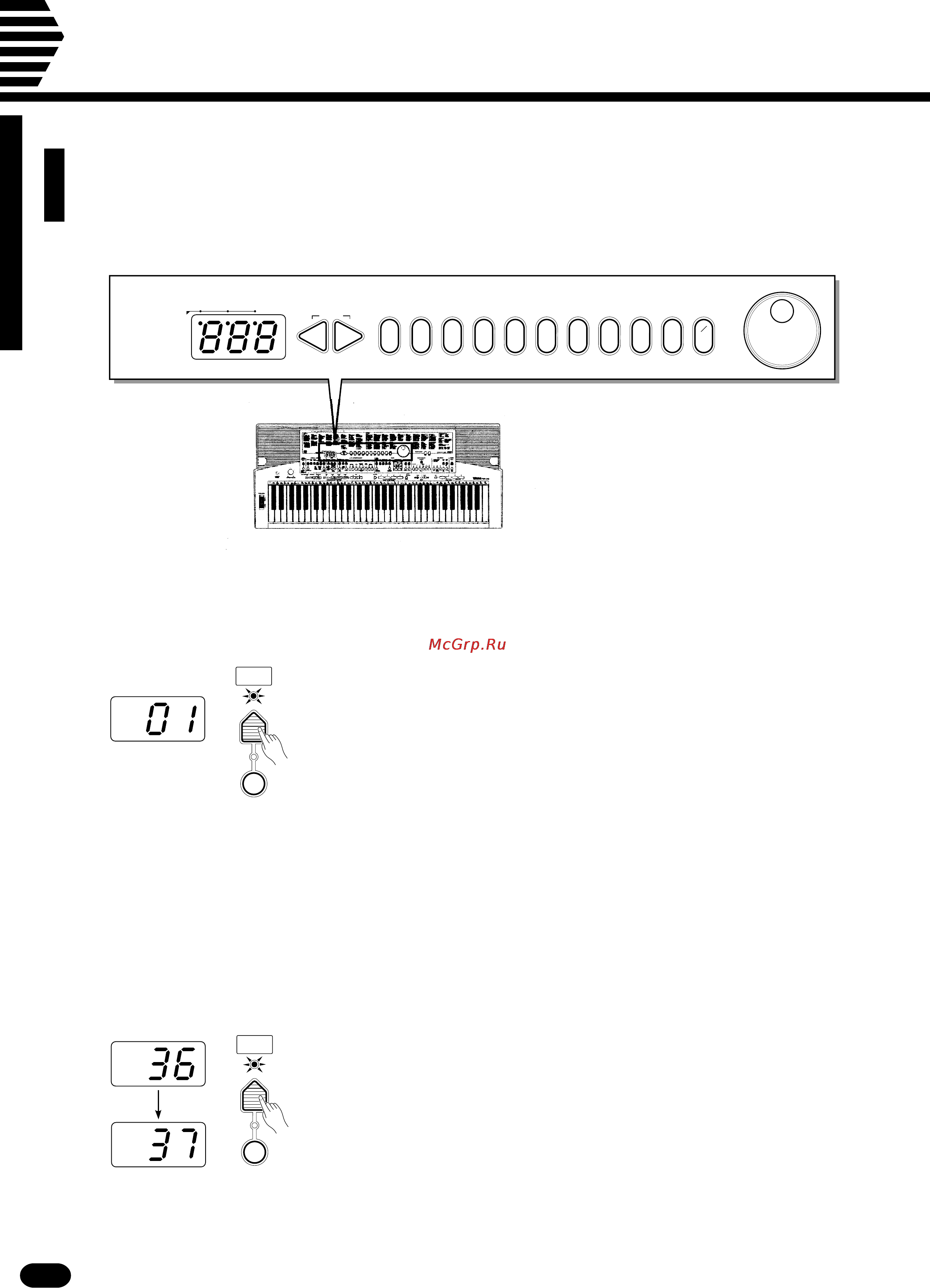Yamaha PSR-510 [10/77] Basic editing procedure