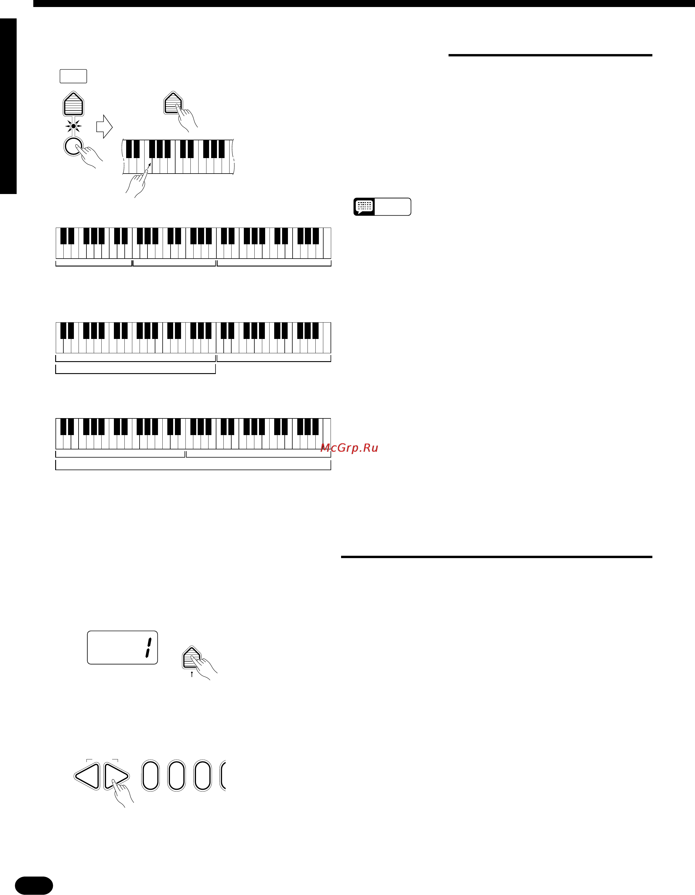 Yamaha PSR-510 [26/77] Auto accompaniment