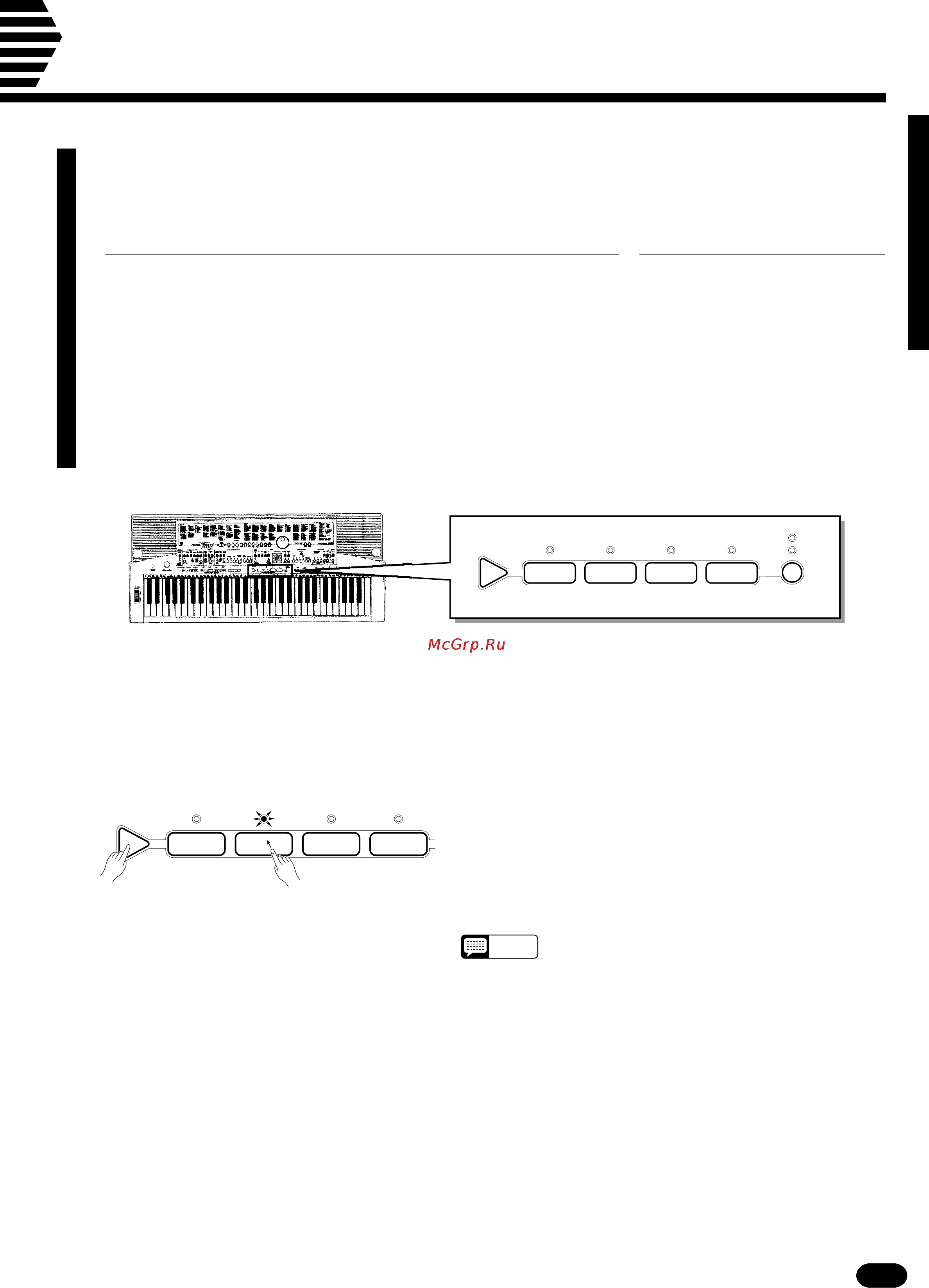 Yamaha PSR-510 [37/77] Registration memory