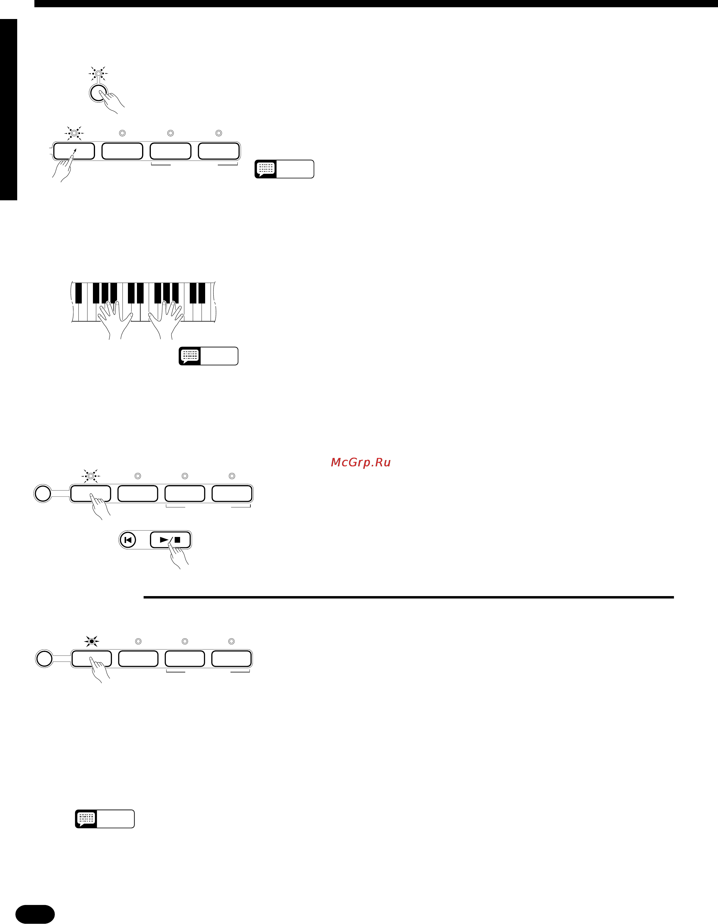 Yamaha PSR-510 [46/77] Record functions