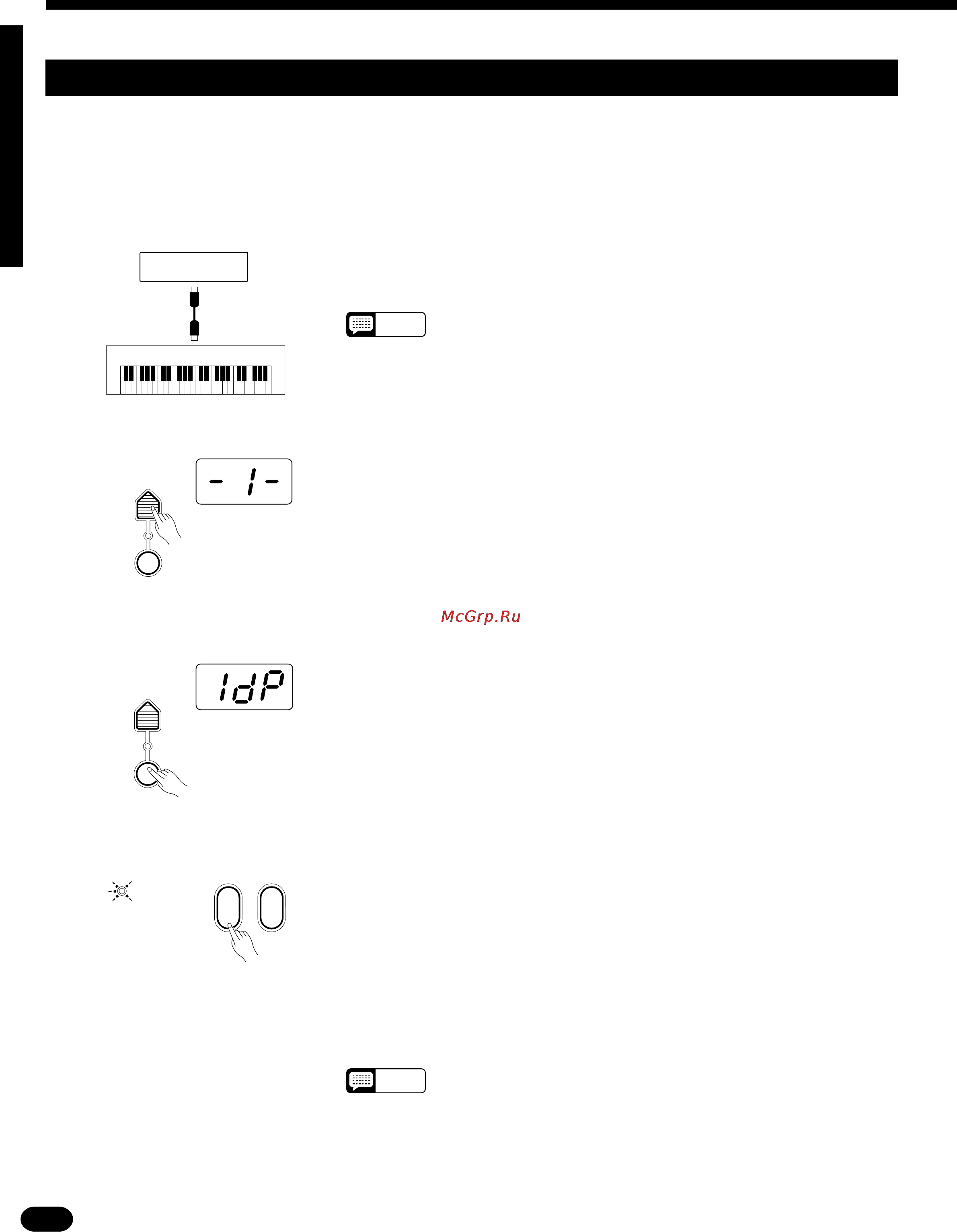 Yamaha PSR-510 [58/77] Midi bulk dump