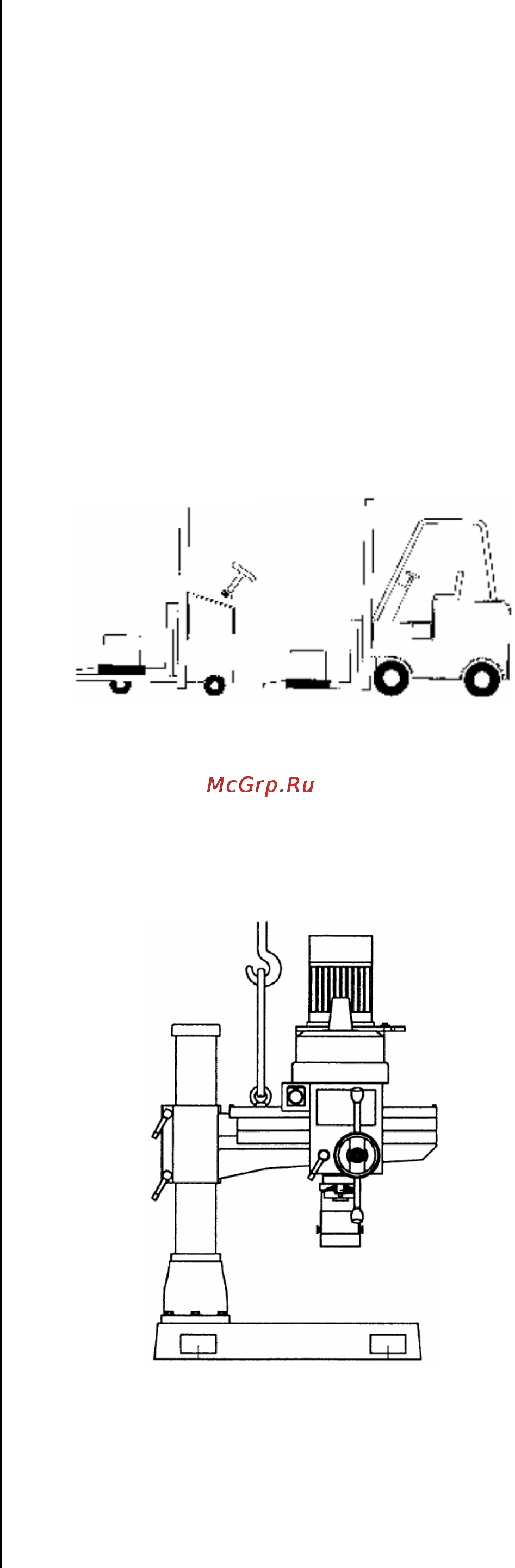 Jet JRD-460 (50001000T) Инструкция по эксплуатации онлайн [5/14] 18217