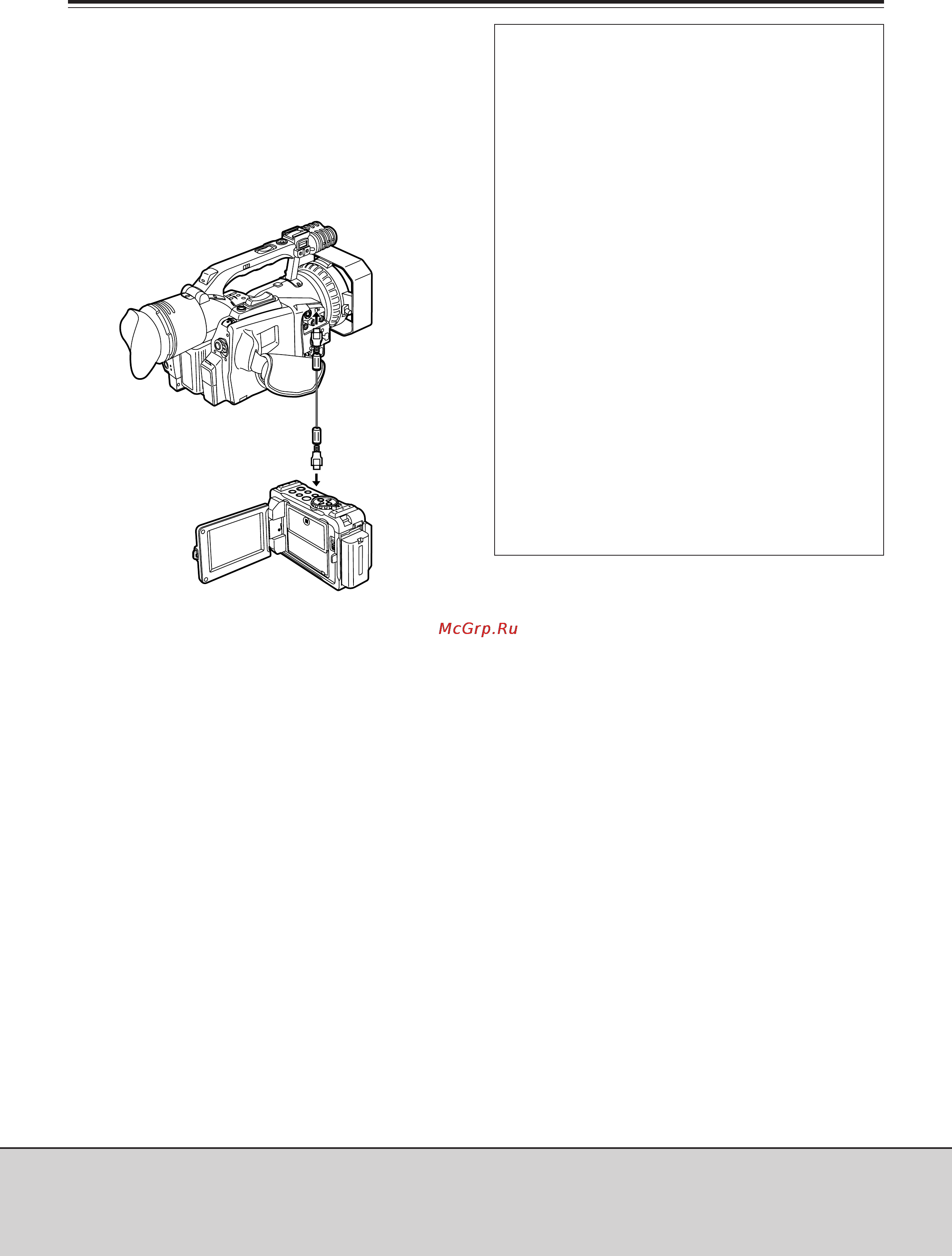 Panasonic AG-DVX100B [66/78] Запись с резервированием