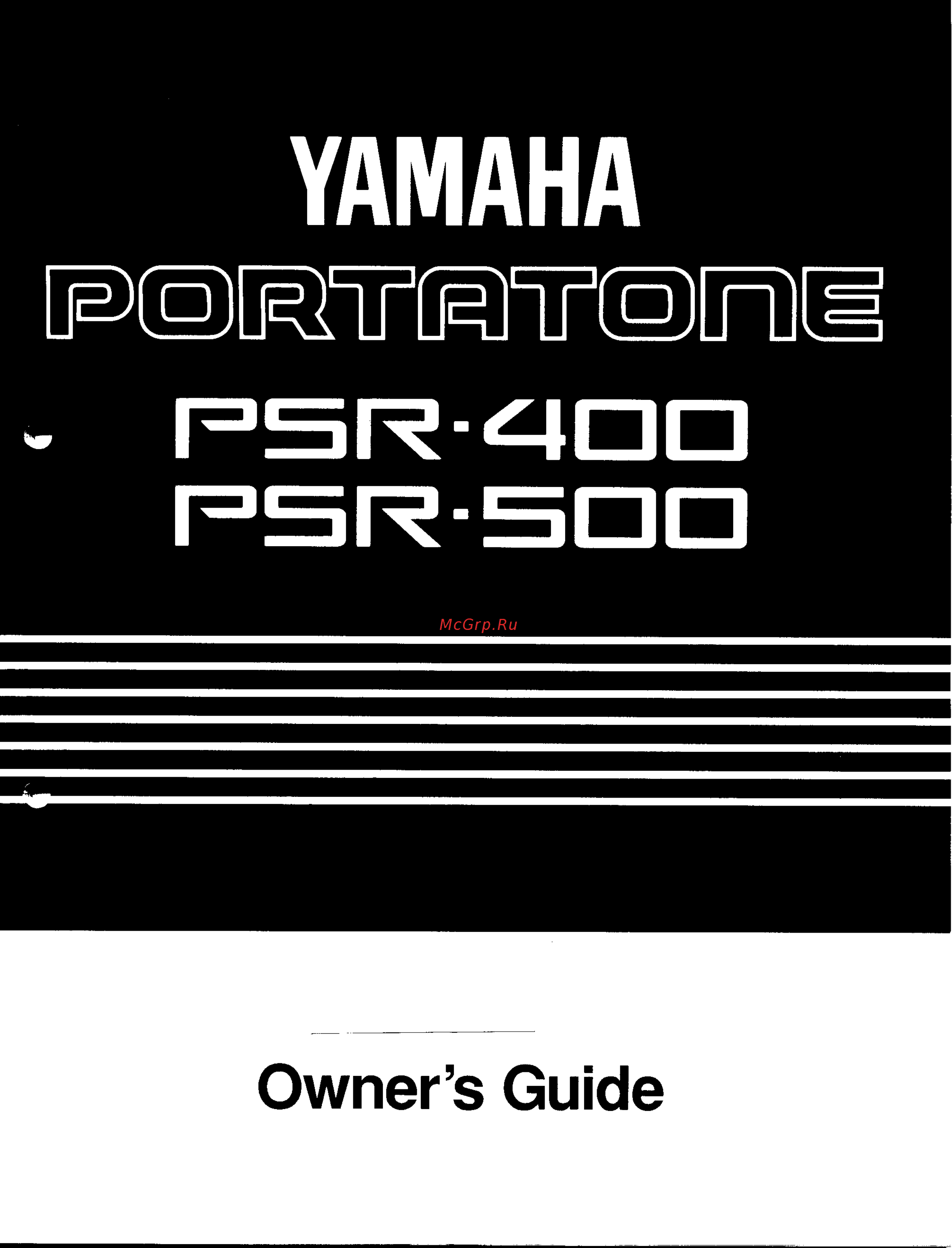 Yamaha PSR-500 Инструкция по эксплуатации онлайн