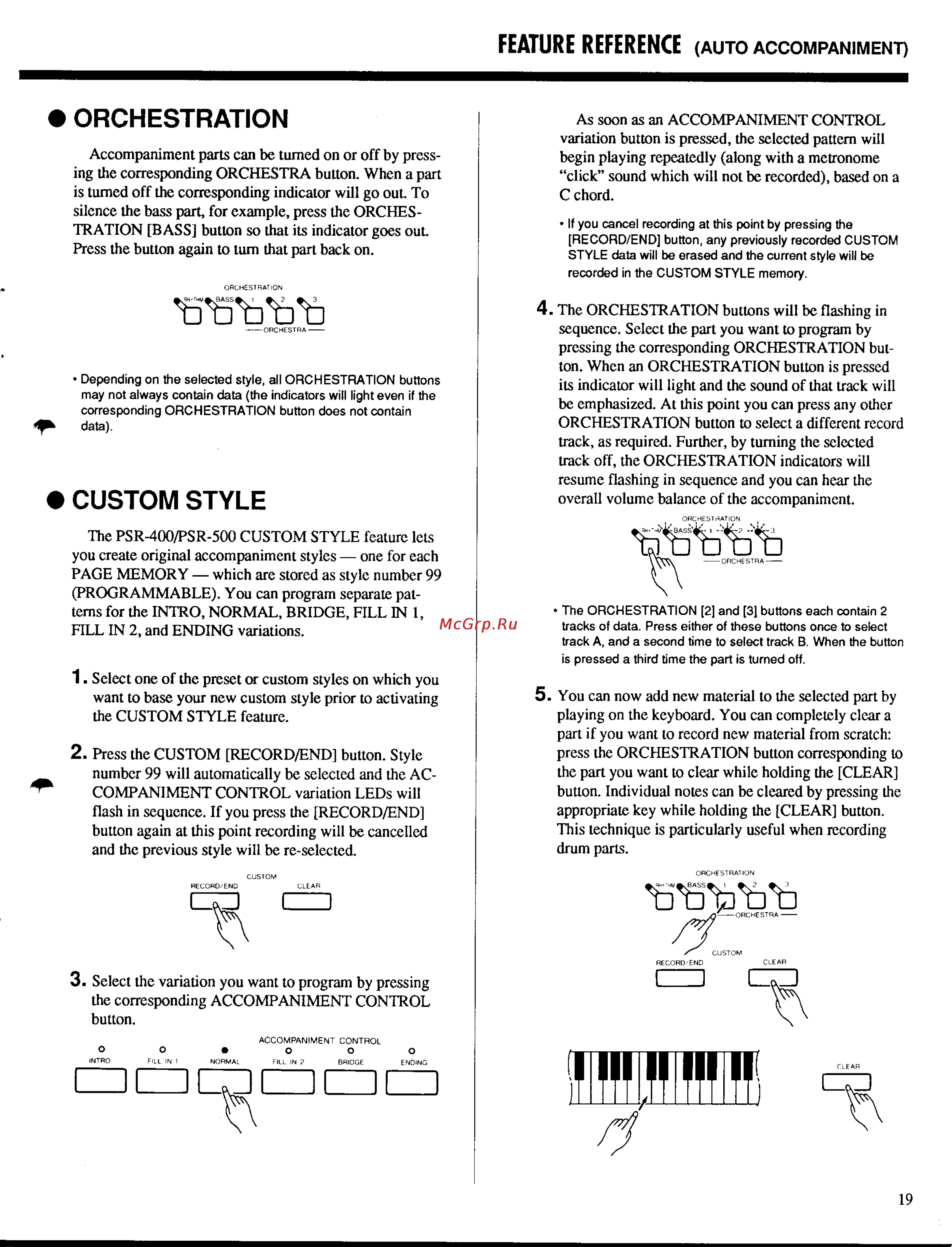 Yamaha PSR-500m [21/47] Feature reference