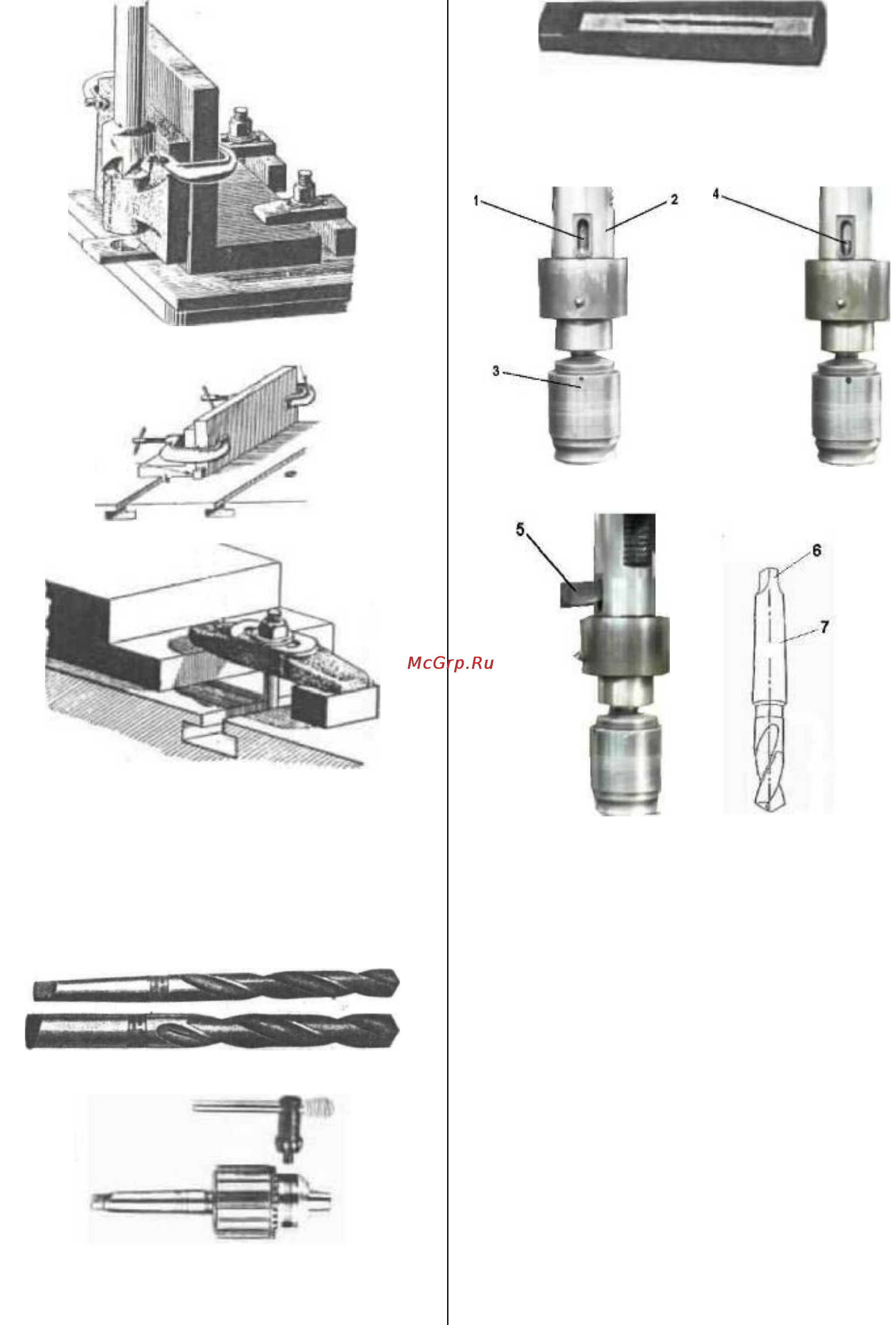 Jet JRD-720R (10000381T) Инструкция по эксплуатации онлайн [14/29] 18224