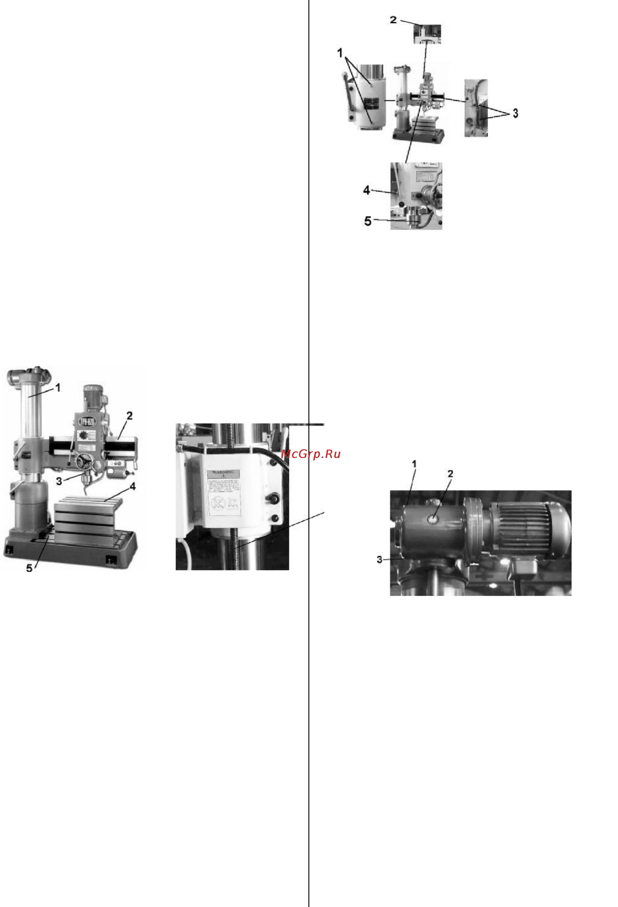 Jet JRD-720R (10000381T) Инструкция по эксплуатации онлайн [22/29] 18224