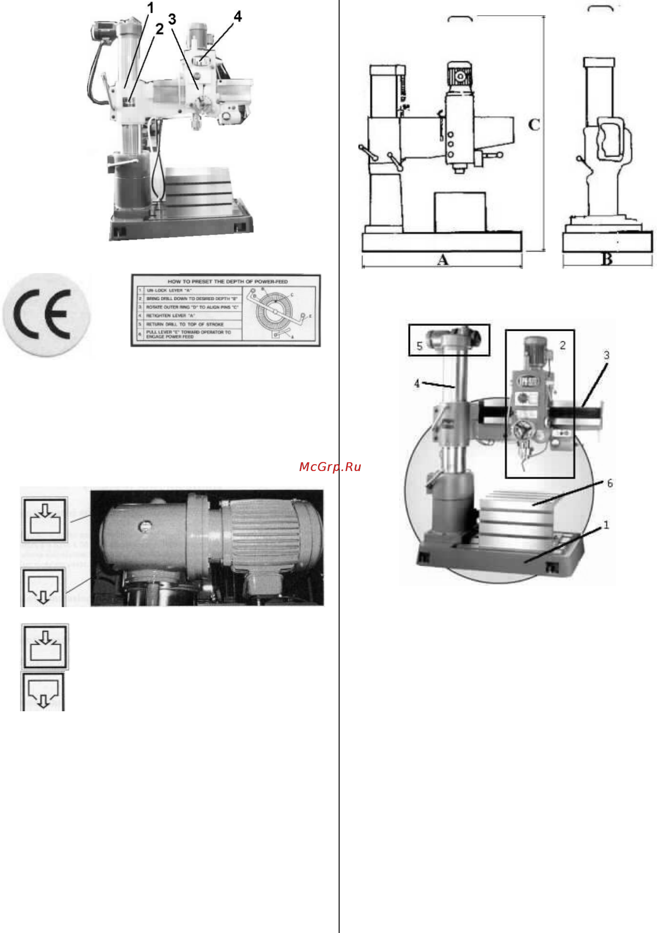 Jet JRD-720R (10000381T) Инструкция по эксплуатации онлайн [5/29] 18224