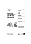 JVC GZ-MG60E Инструкция по эксплуатации