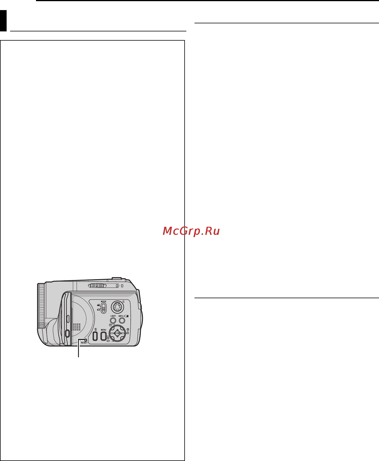JVC GZ-MG60E [52/64] Ñïãàâî íûé ãàçäåë