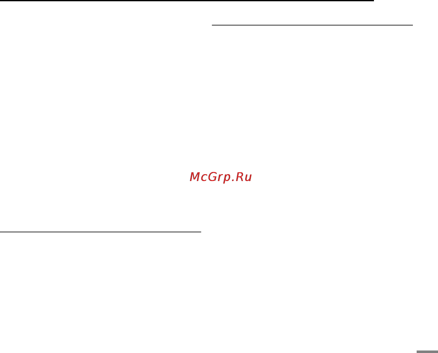 JVC GZ-MG60E [53/64] Воспроизведение