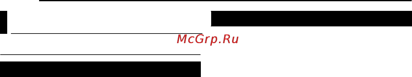 JVC GZ-MG60E [60/64] Технические характеристики