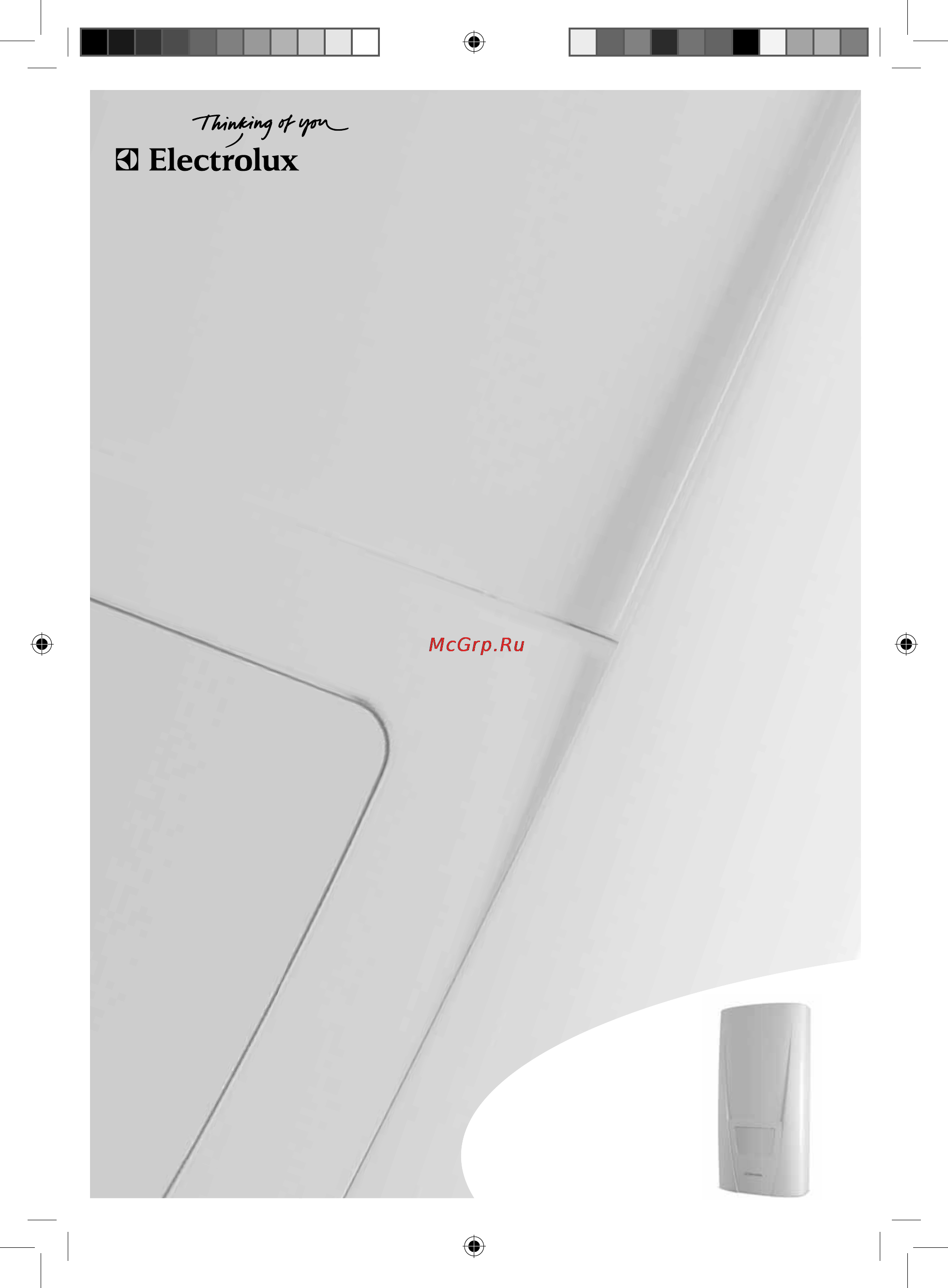 Electrolux SP 24 ELITEC Инструкция по эксплуатации онлайн