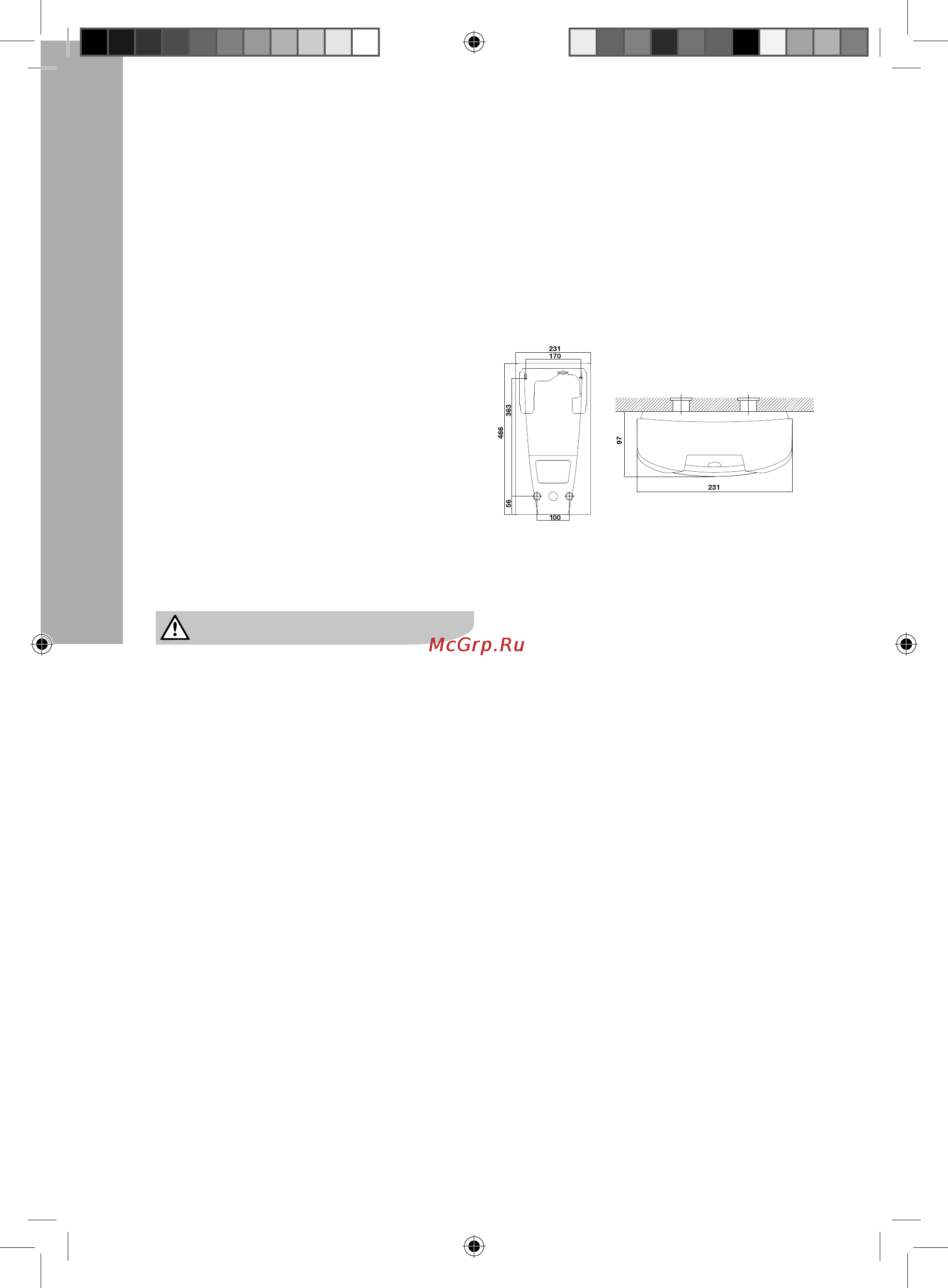 Electrolux SP 18 ELITEC [4/20] Краткое описание прибора