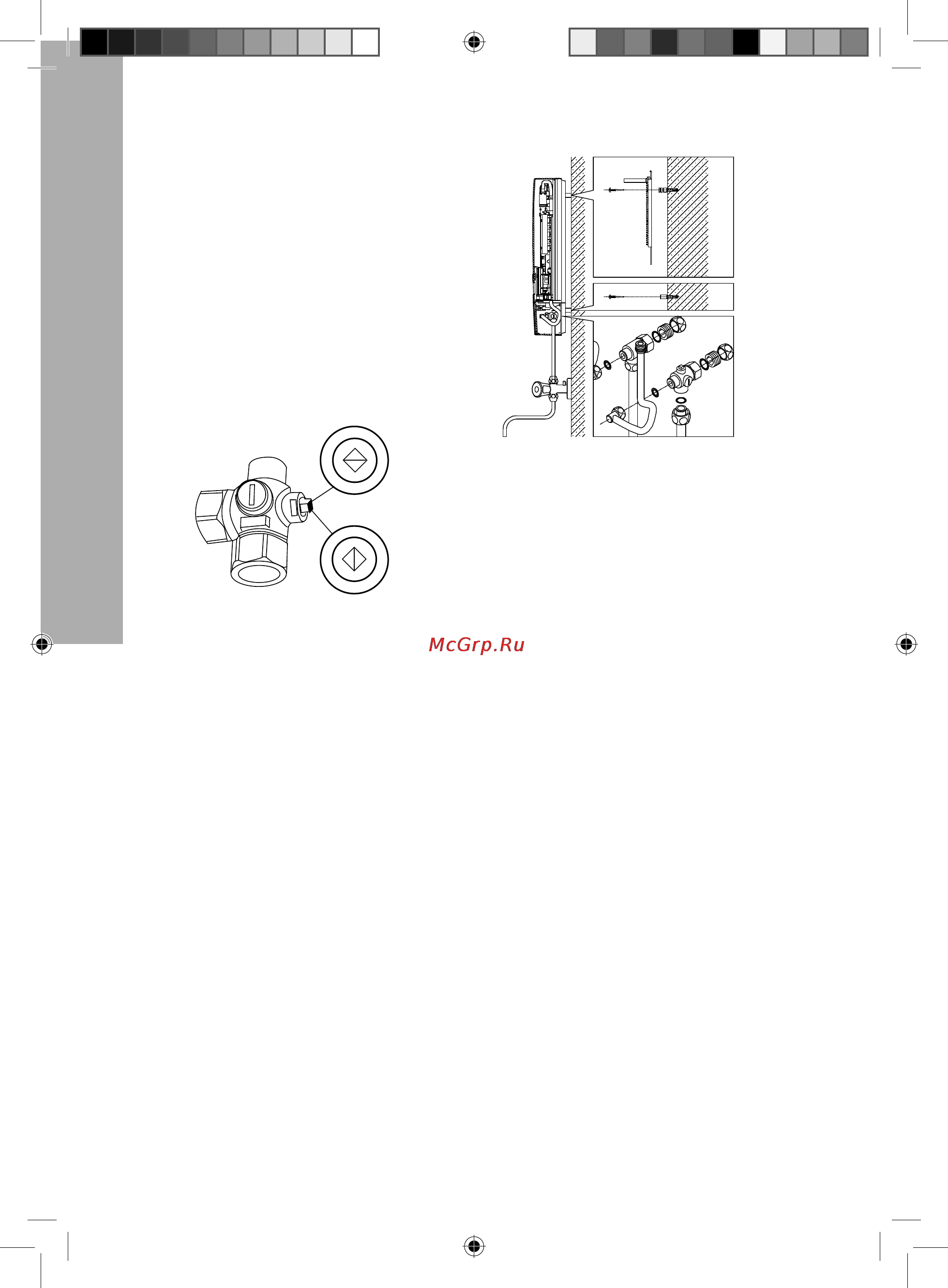 Electrolux SP 27 ELITEC [6/20] Электрическое подключение только авторизованным специалистам
