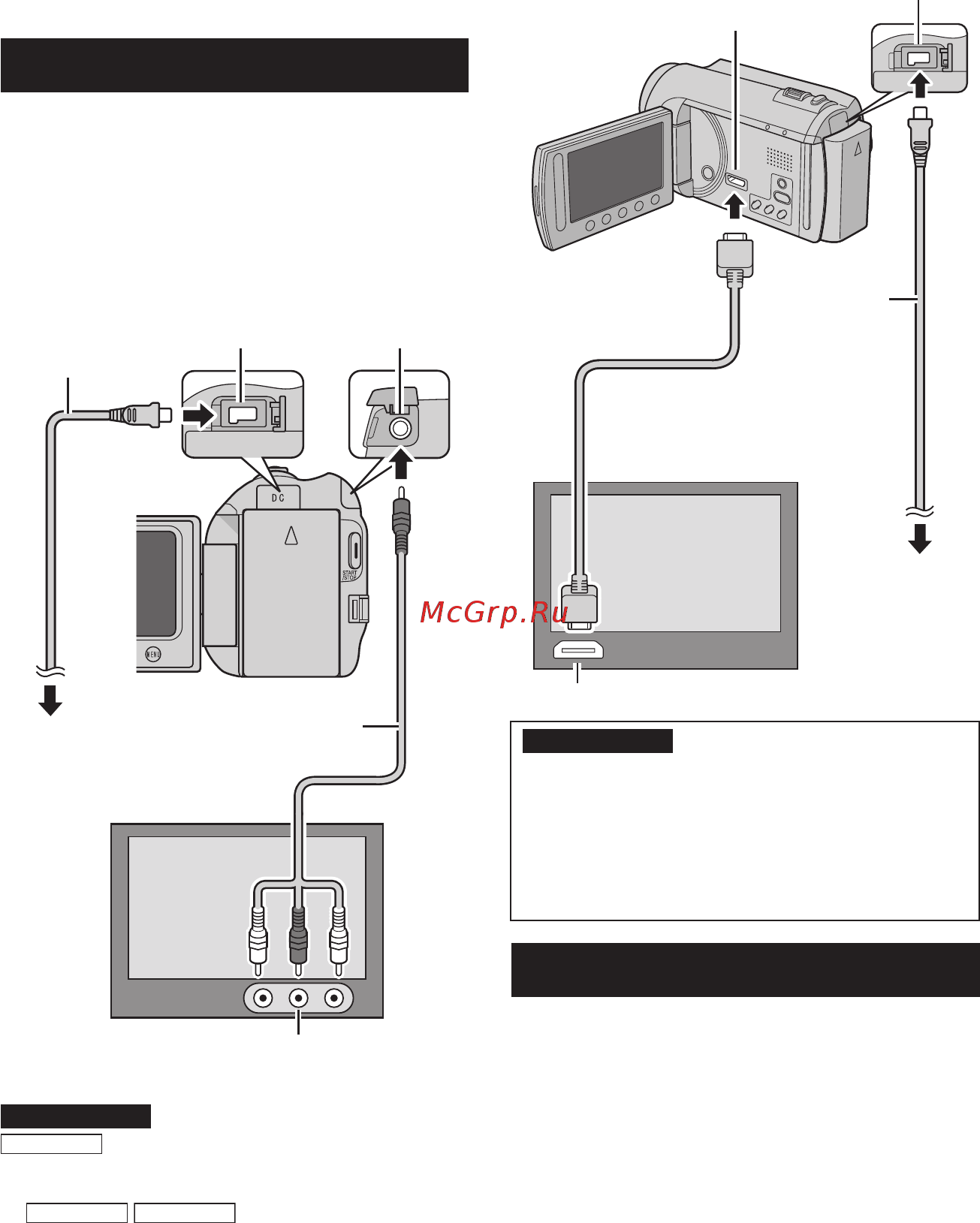 JVC GZ-MG630 [25/88] Просмотр файлов на экране телевизора