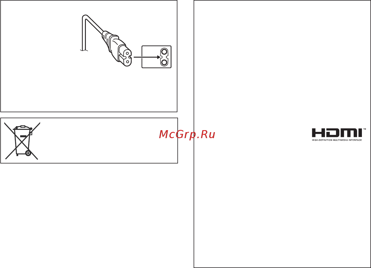 JVC GZ-MG630 [51/88] Safety2