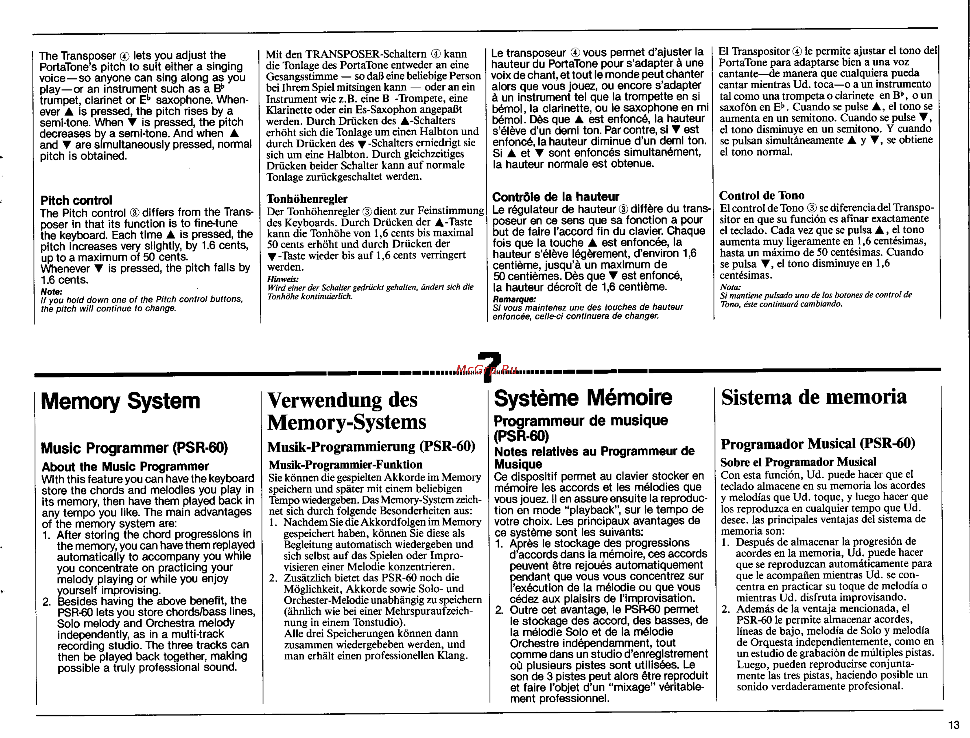 Yamaha PSR-50 [15/32] Memory systems