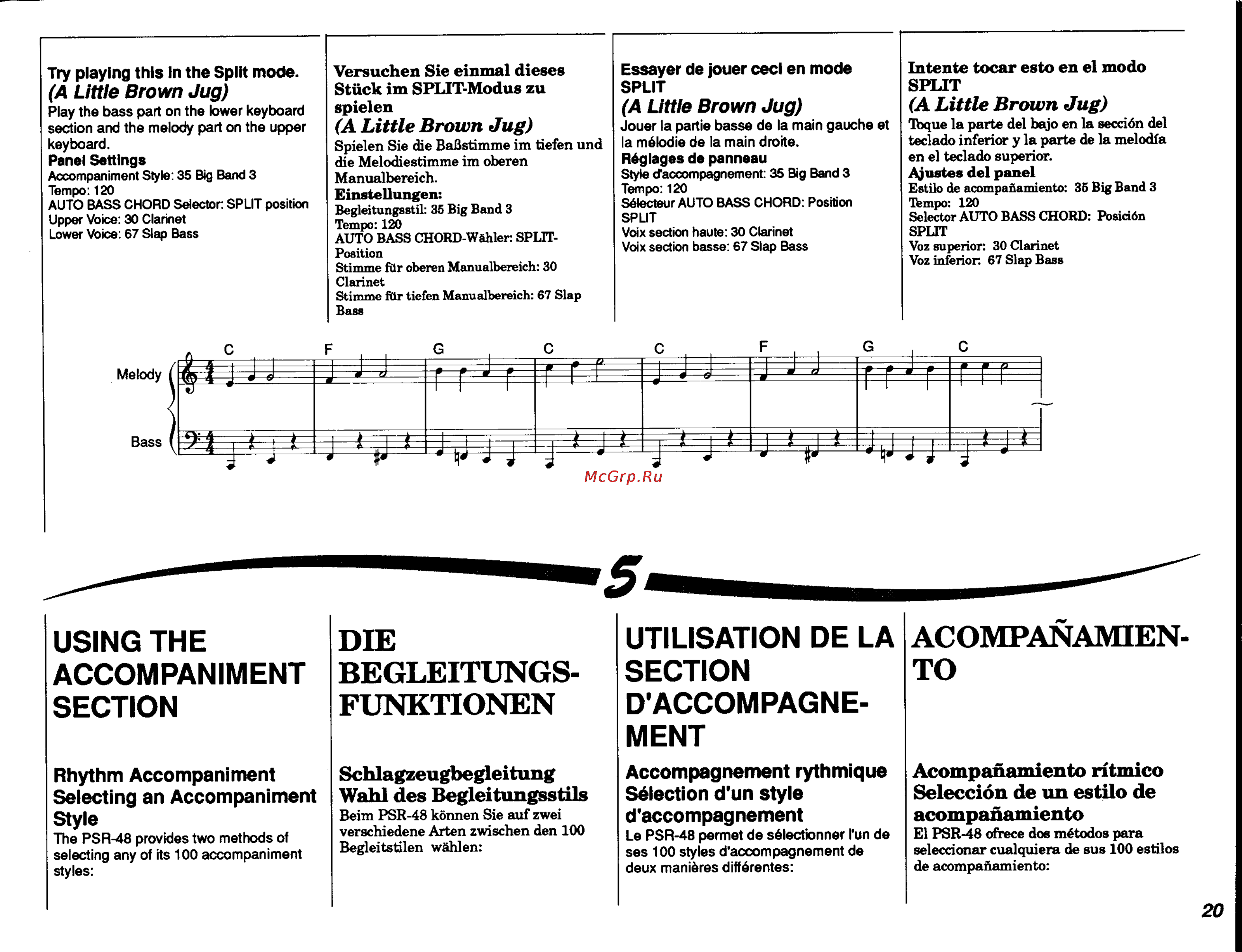 Yamaha PSR-48 [21/45] Accompaniment