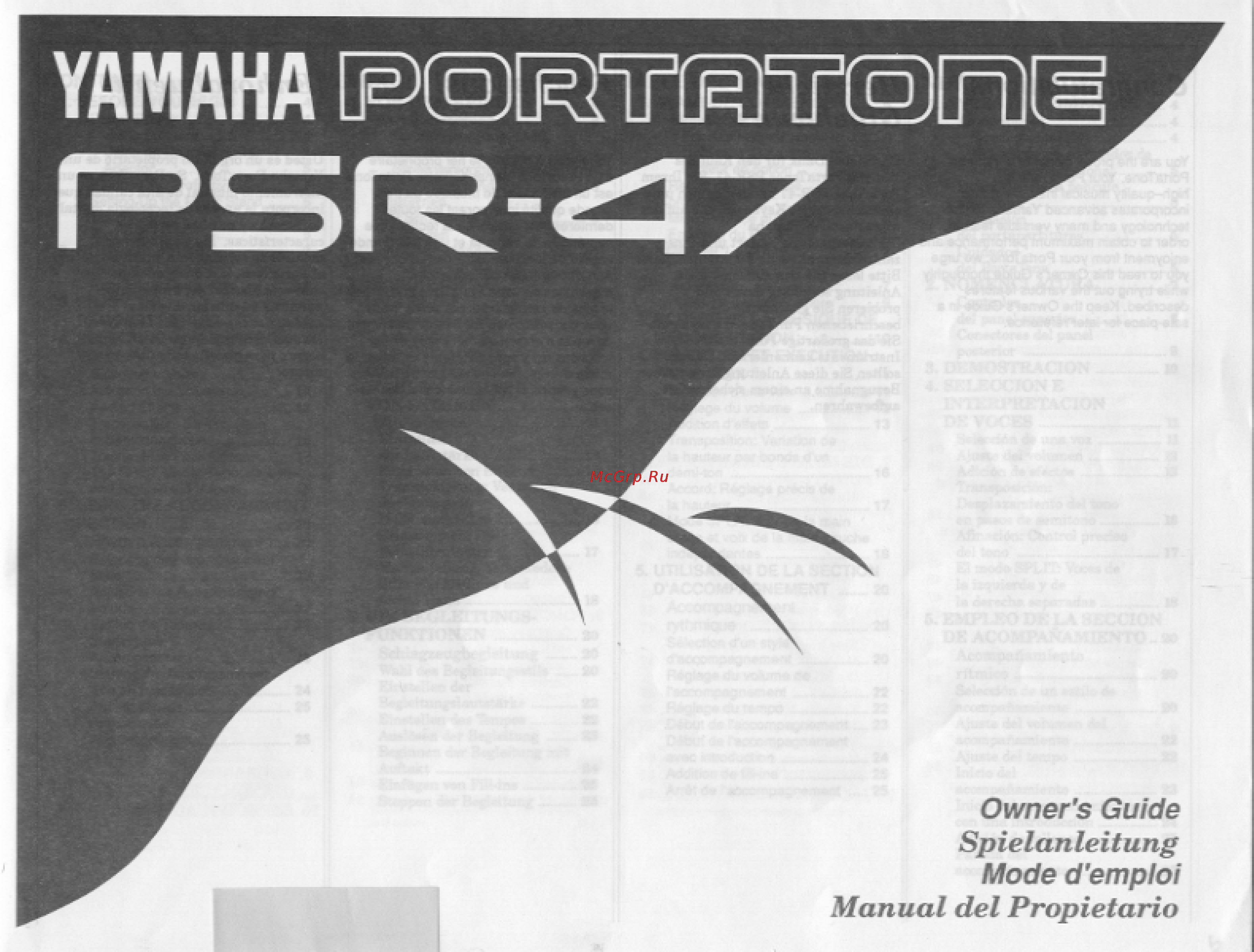 Yamaha PSR-47.PDF Инструкция по эксплуатации онлайн