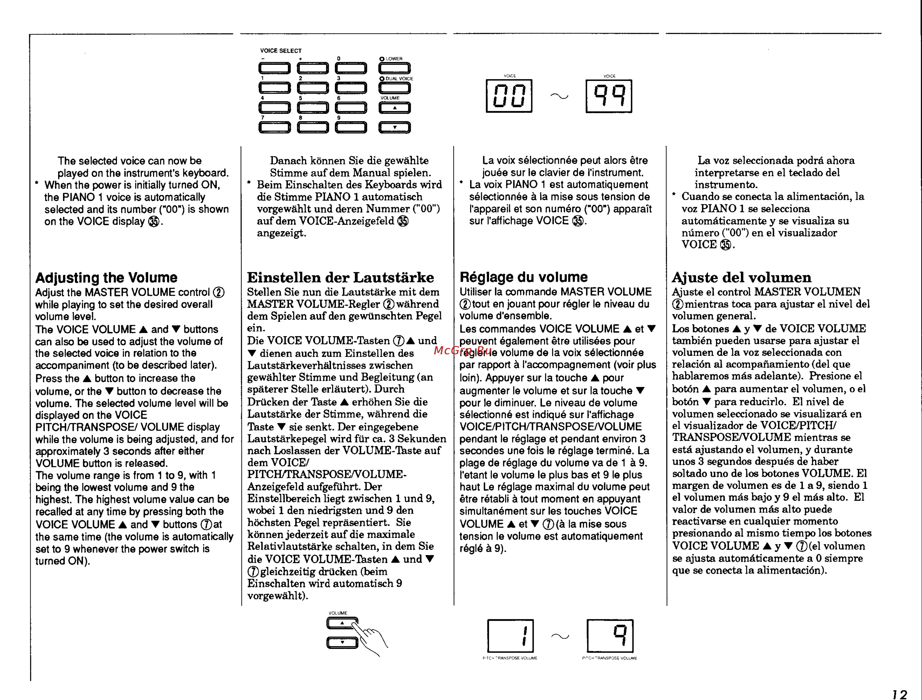 Yamaha PSR-47.PDF [13/33] Adjusting the volume