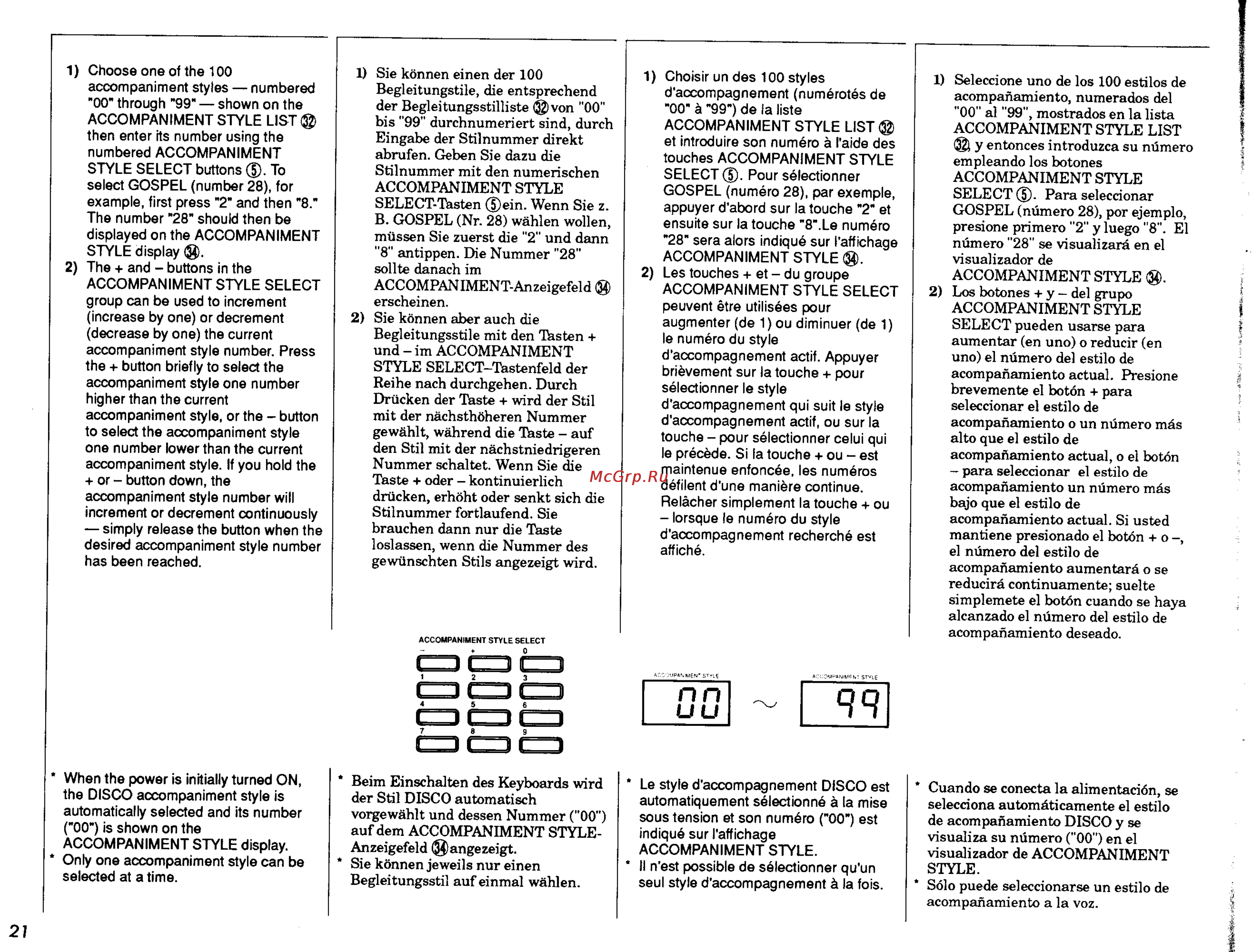 Yamaha PSR-47.PDF Инструкция по эксплуатации онлайн [22/33] 18247