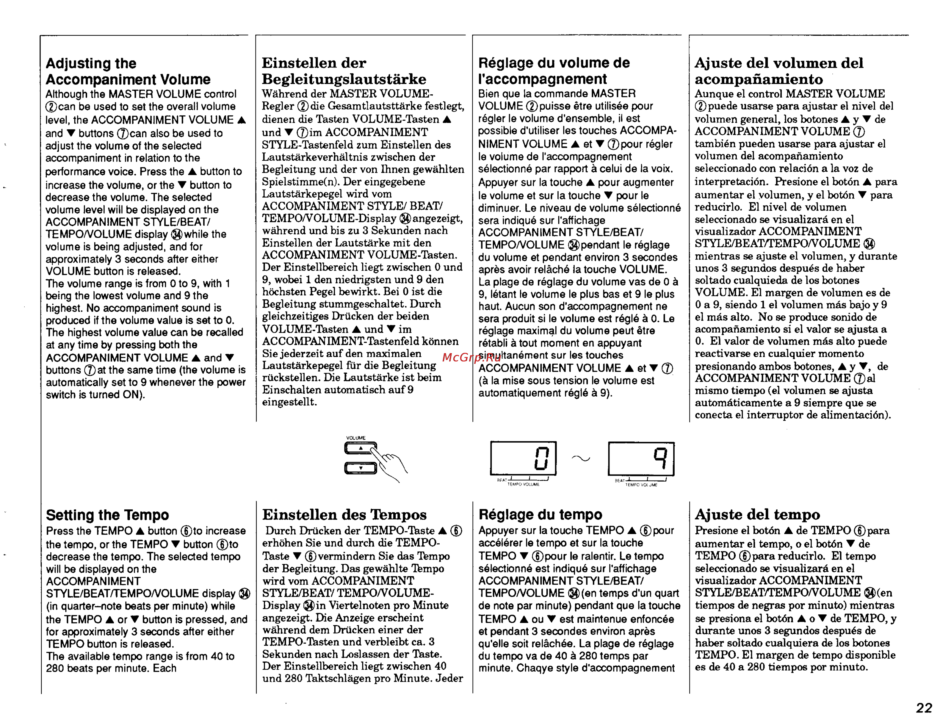 Yamaha PSR-47.PDF [23/33] Accompaniment volume