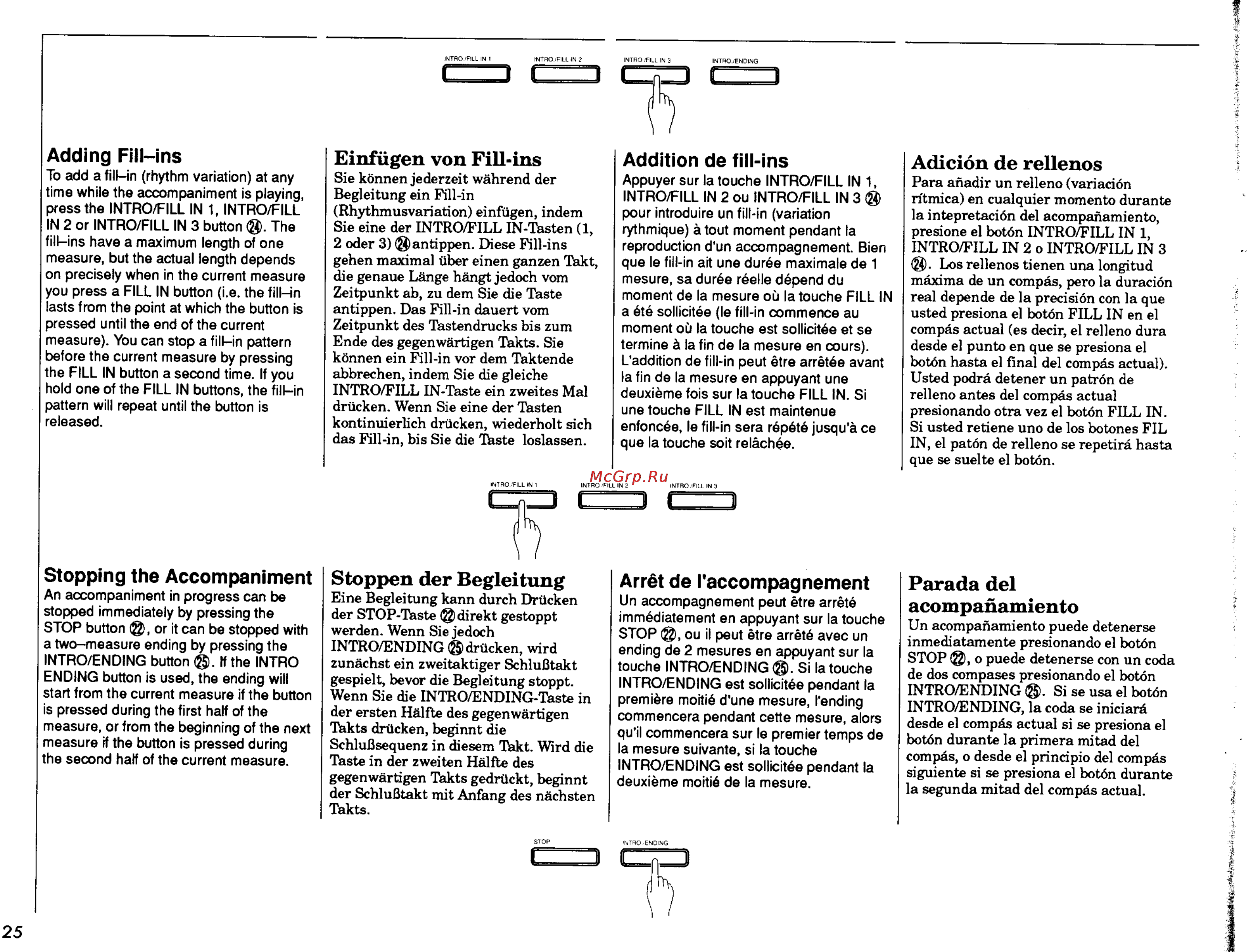 Yamaha PSR-47.PDF [26/33] Adding fill ins