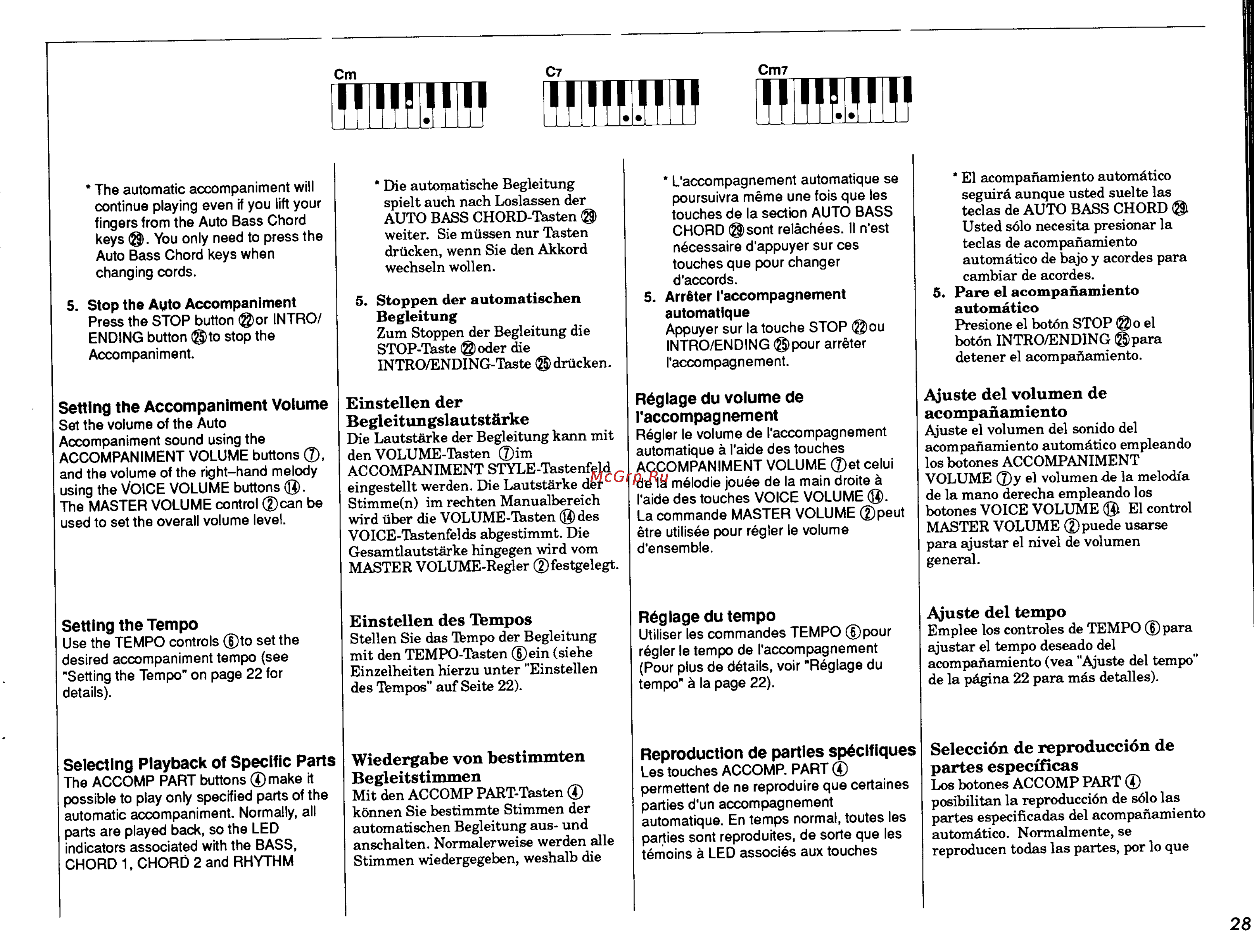 Yamaha PSR-47.PDF [29/33] Ajuste del tempo