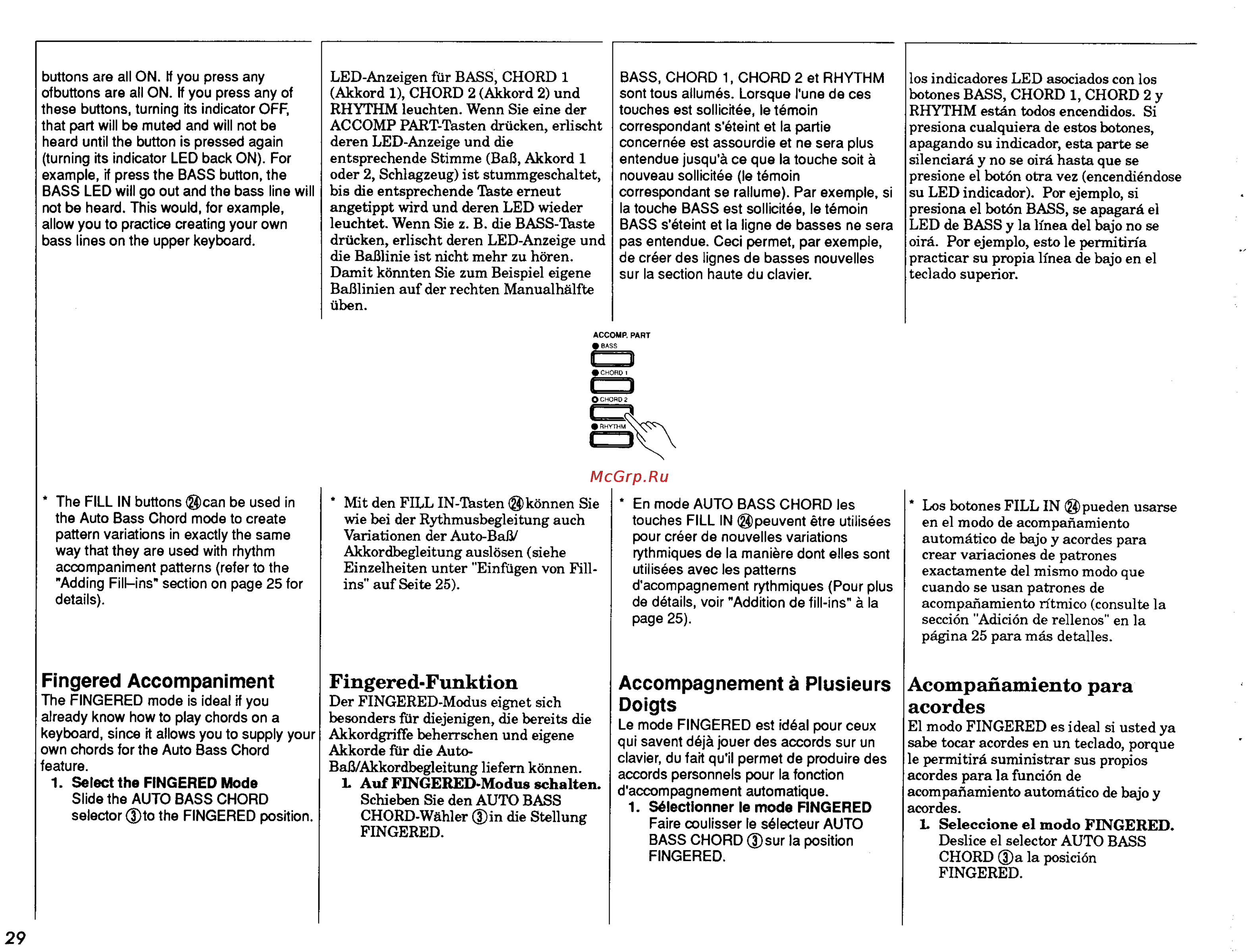 Yamaha PSR-47.PDF [30/33] Accompagnement à plusieurs