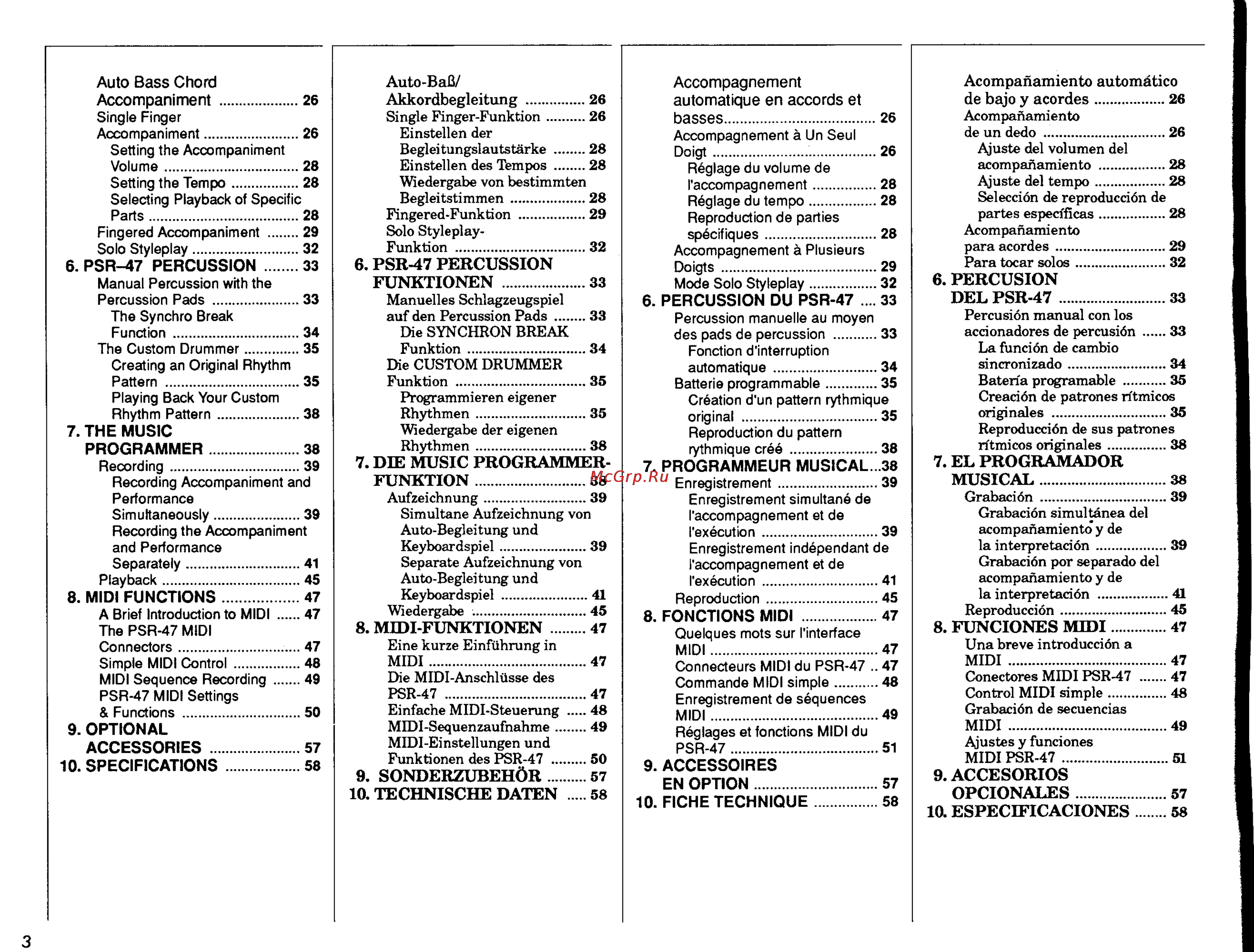 Yamaha PSR-47.PDF [4/33] Especificaciones