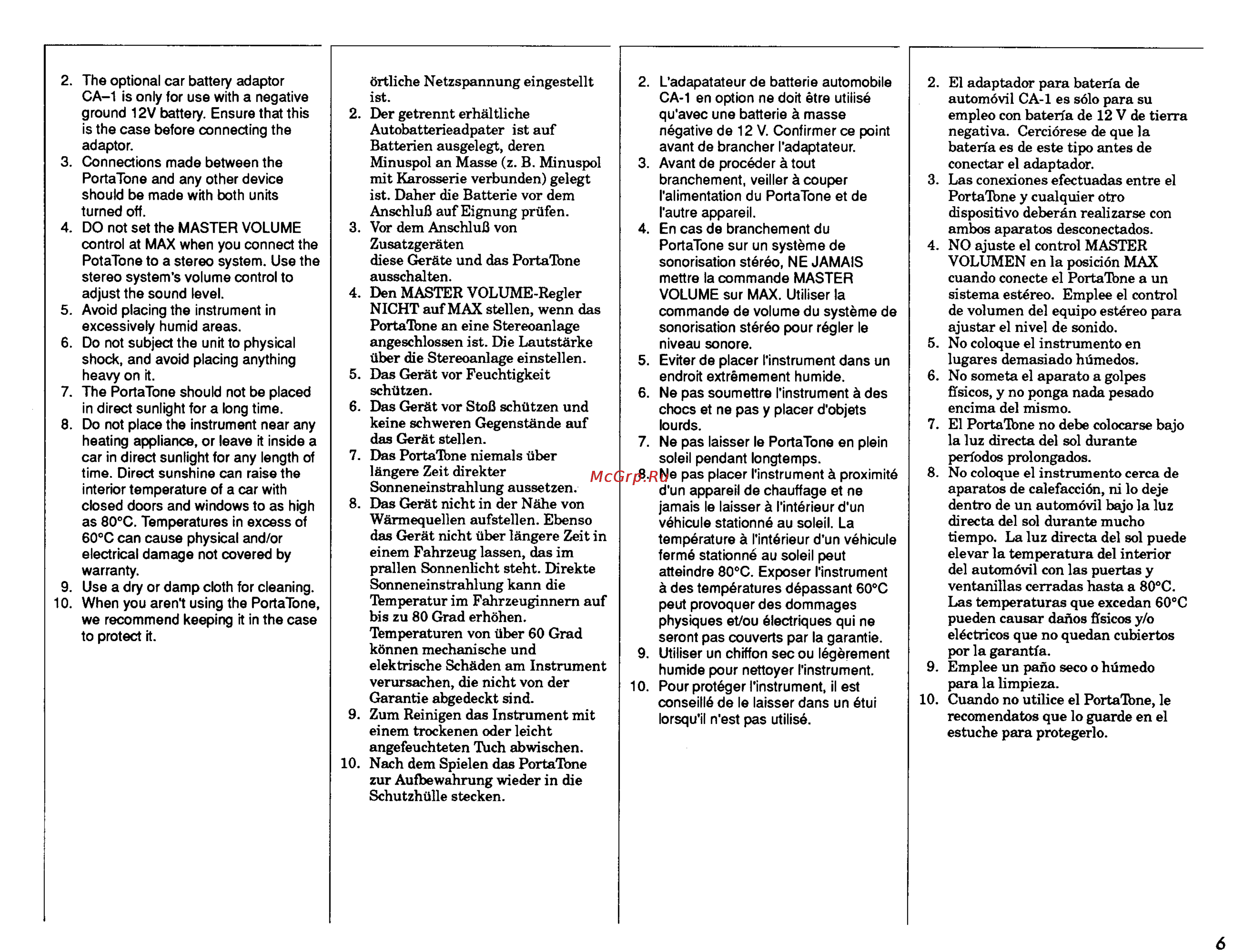 Yamaha PSR-47.PDF Инструкция по эксплуатации онлайн [7/33] 18247