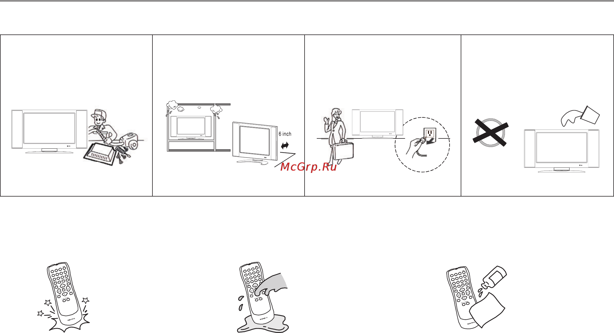 Haier LT-42 A1 [9/52] Меры предосторожности и напоминания