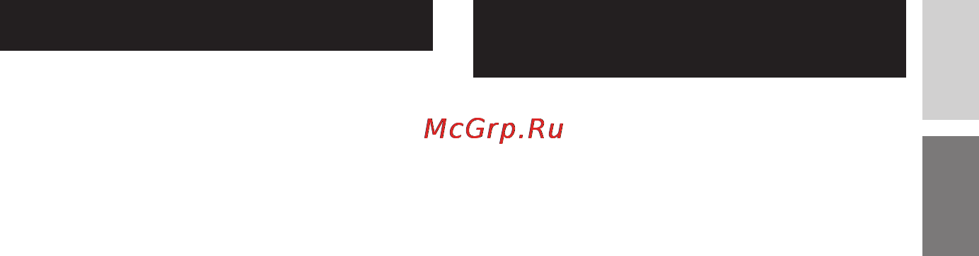 JVC GZ-MG330 Инструкция по эксплуатации онлайн [11/80] 18316