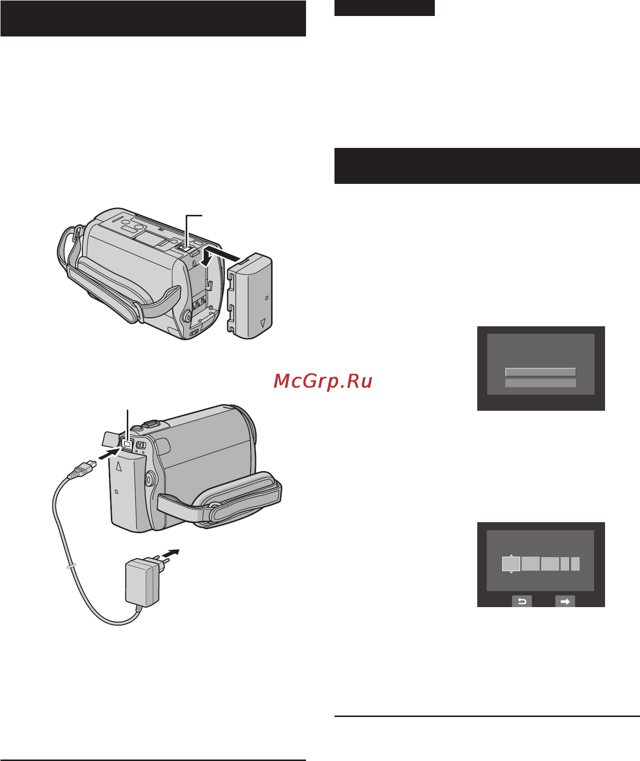JVC GZ-MG335 Инструкция по эксплуатации онлайн [14/80] 18309
