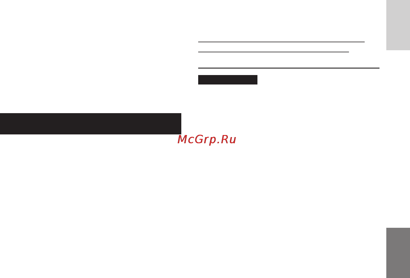 JVC GZ-MG430 Инструкция по эксплуатации онлайн [23/80] 18281