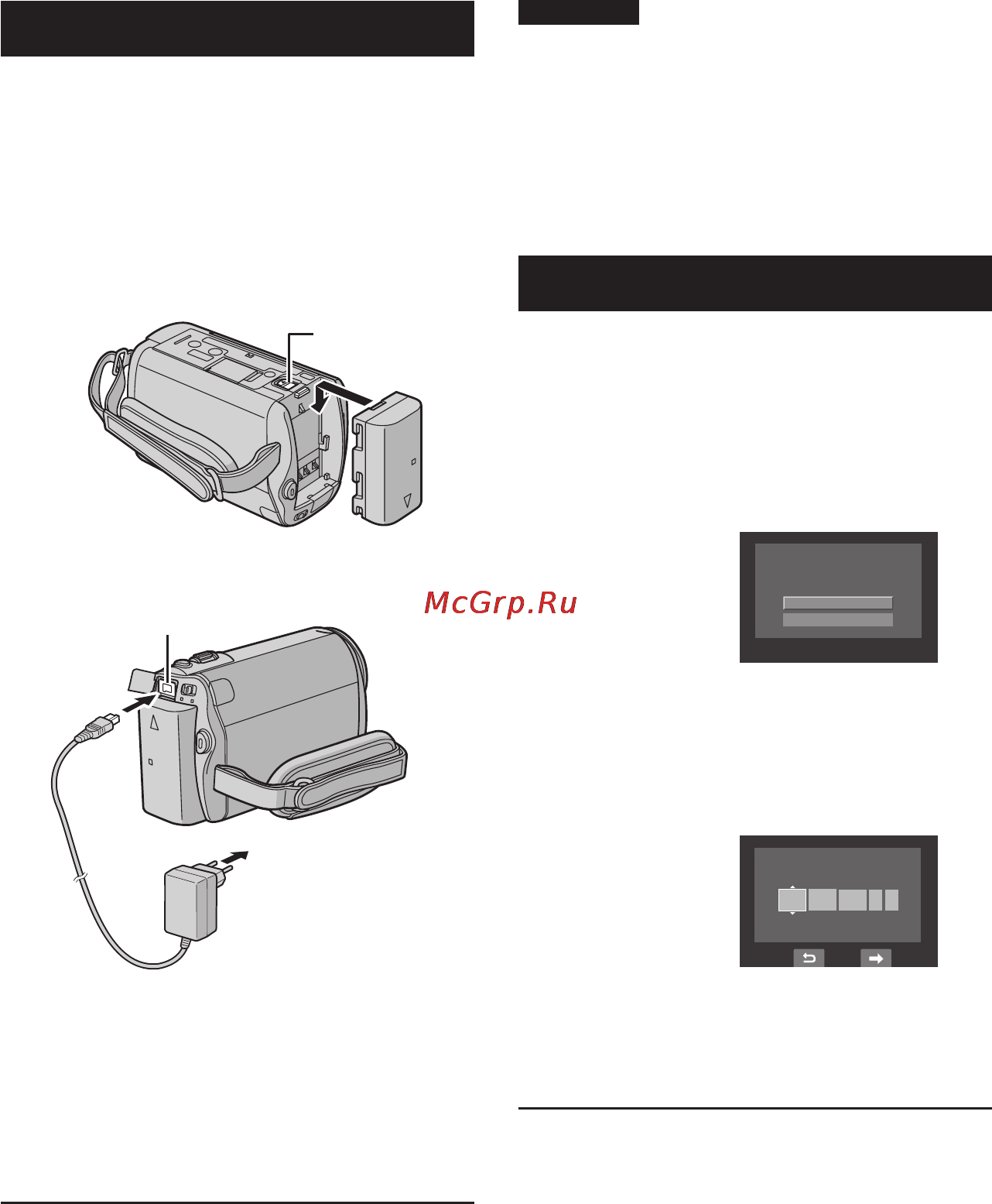 JVC GZ-MG365 Инструкция по эксплуатации онлайн [54/80] 18295